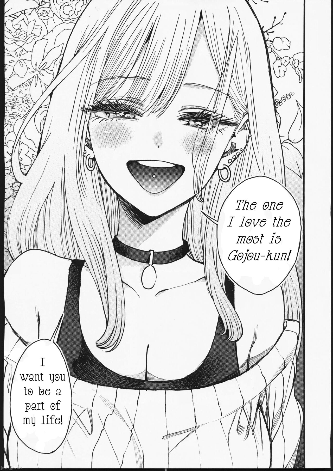 Koi | Love - Page 12