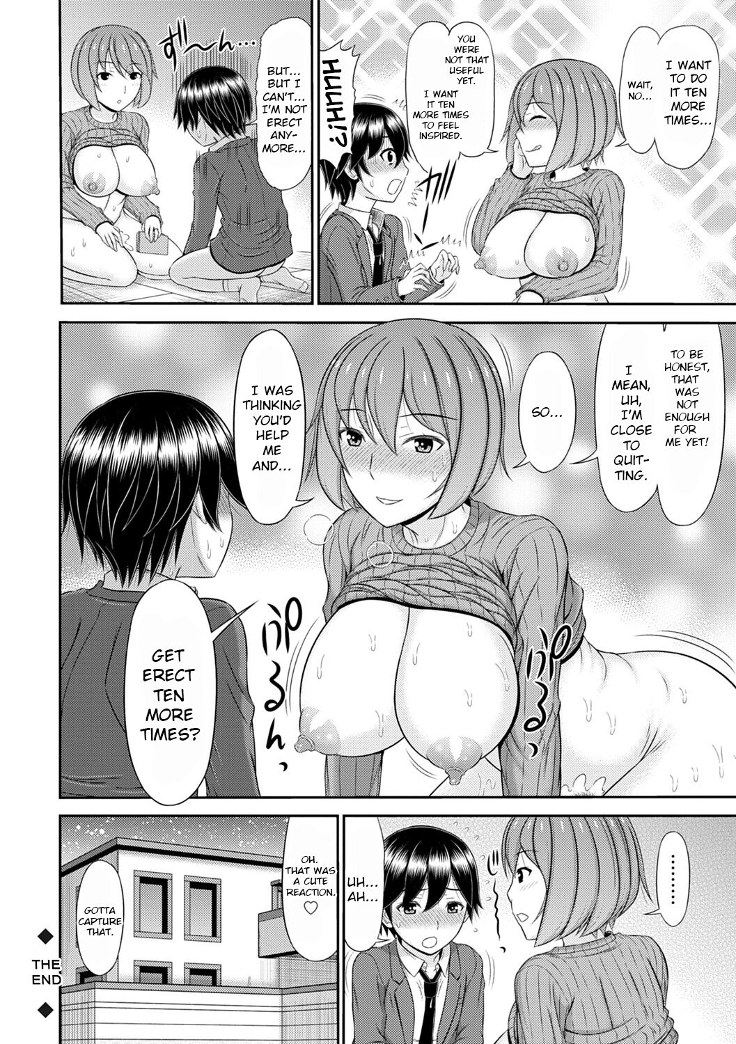 Shoku Saikan Ch.5 - Page 20