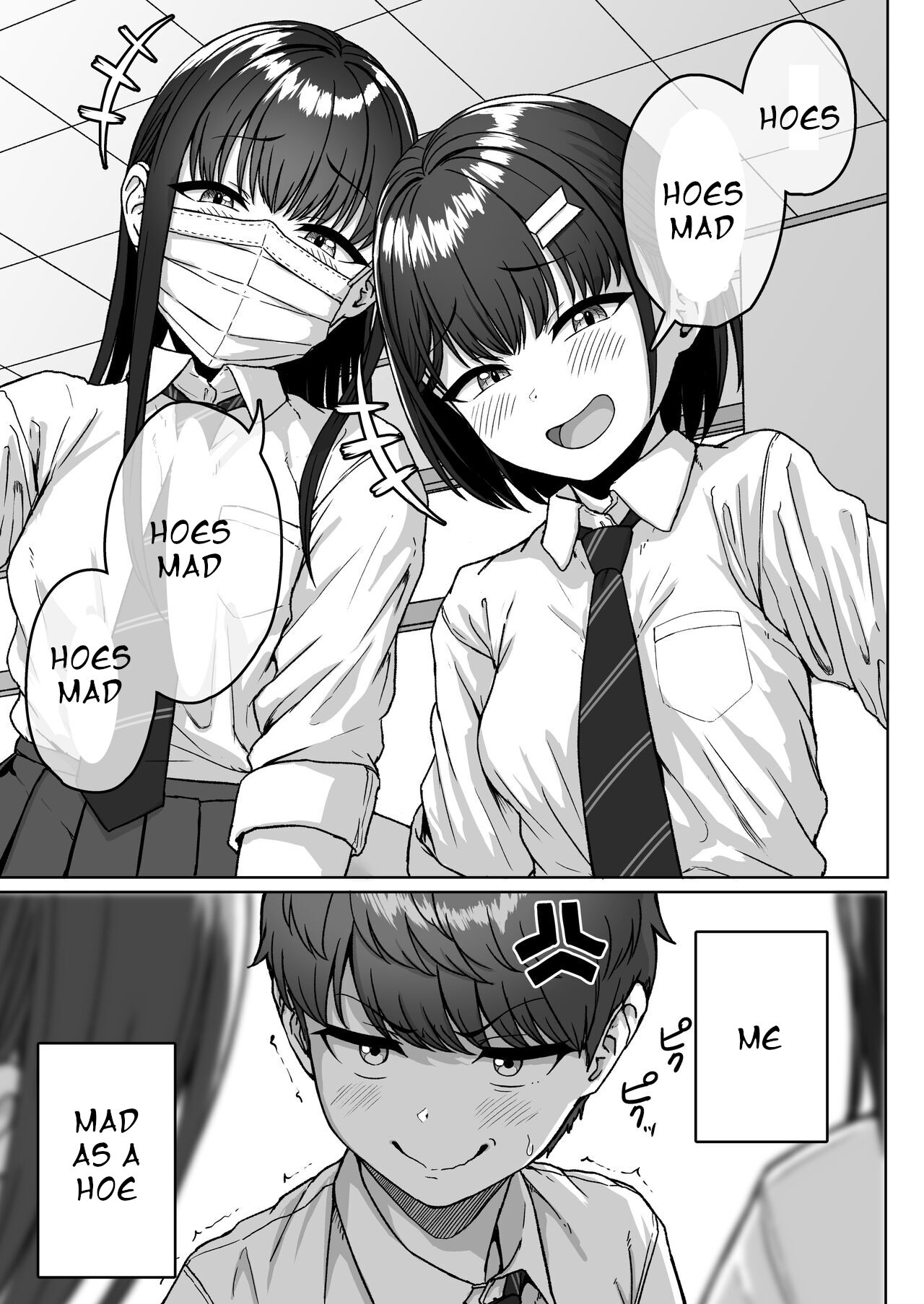 Ushiro no Seki no Aitsu - Page 125