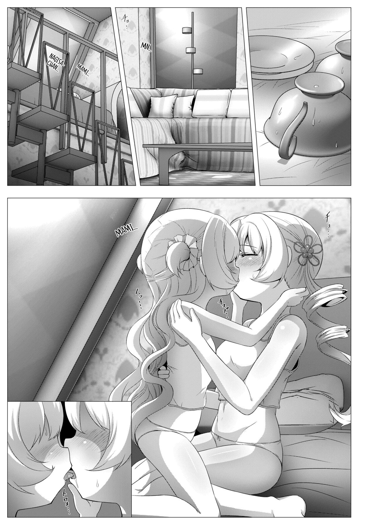 sweet hole*2 - Page 10