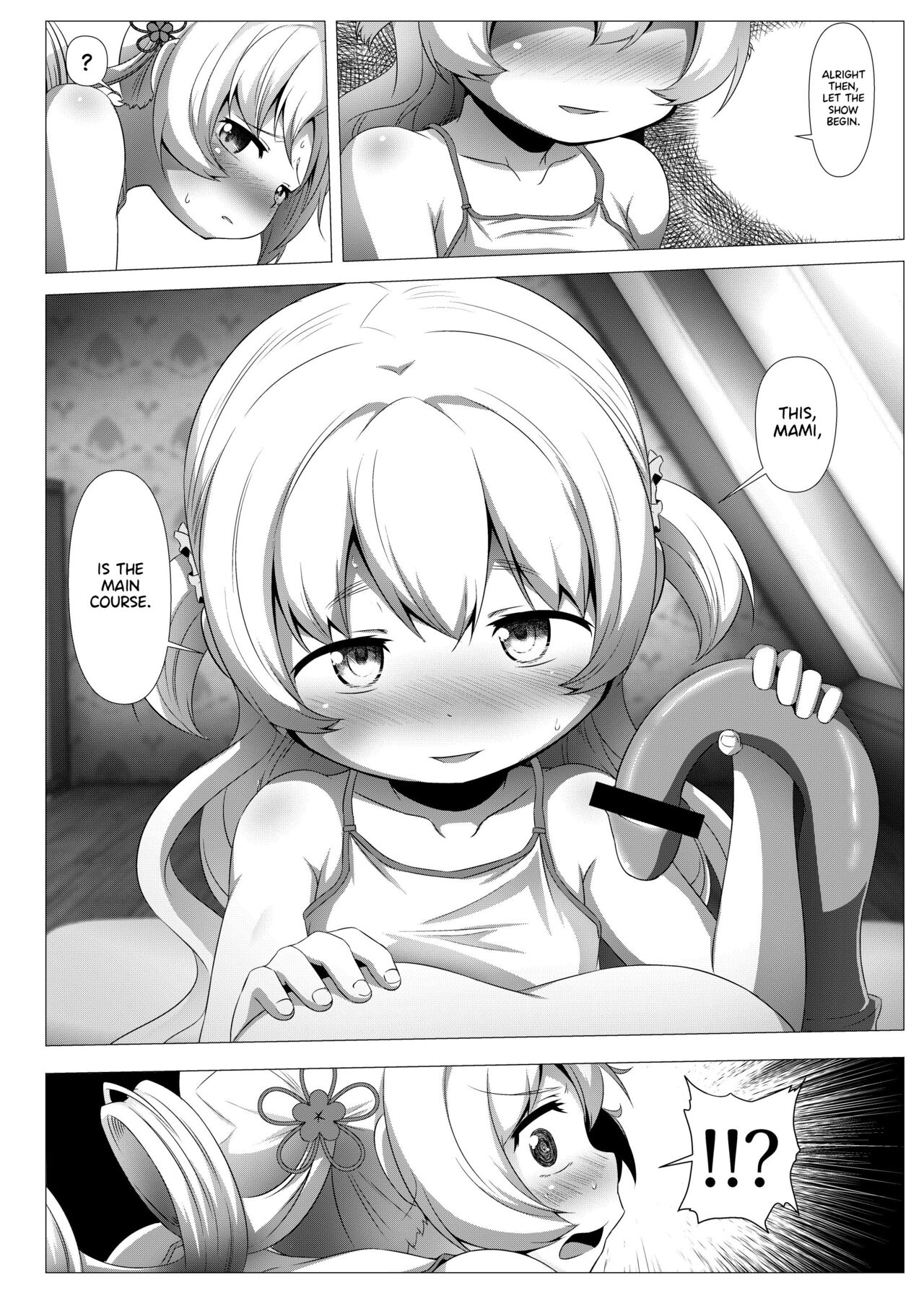 sweet hole*2 - Page 19