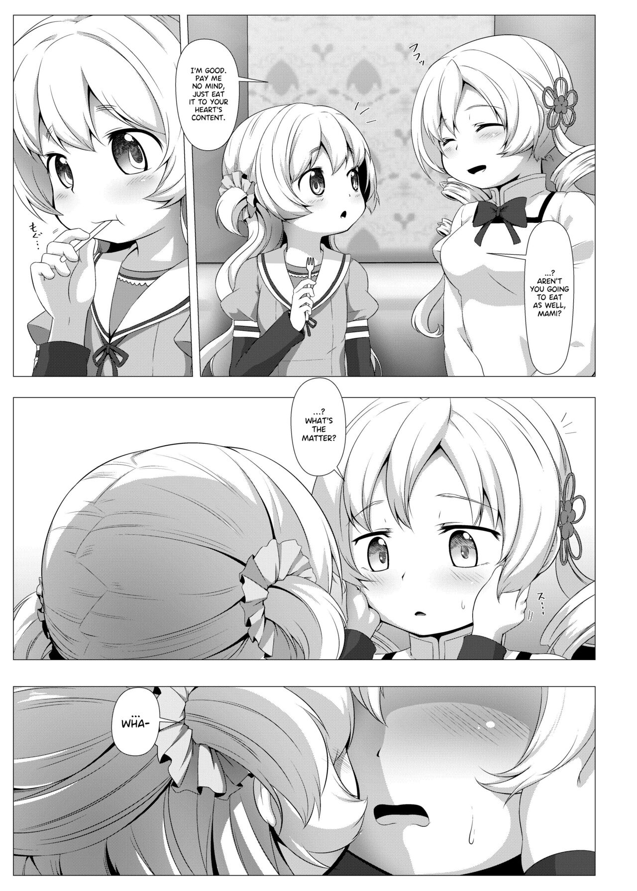 sweet hole*2 - Page 4
