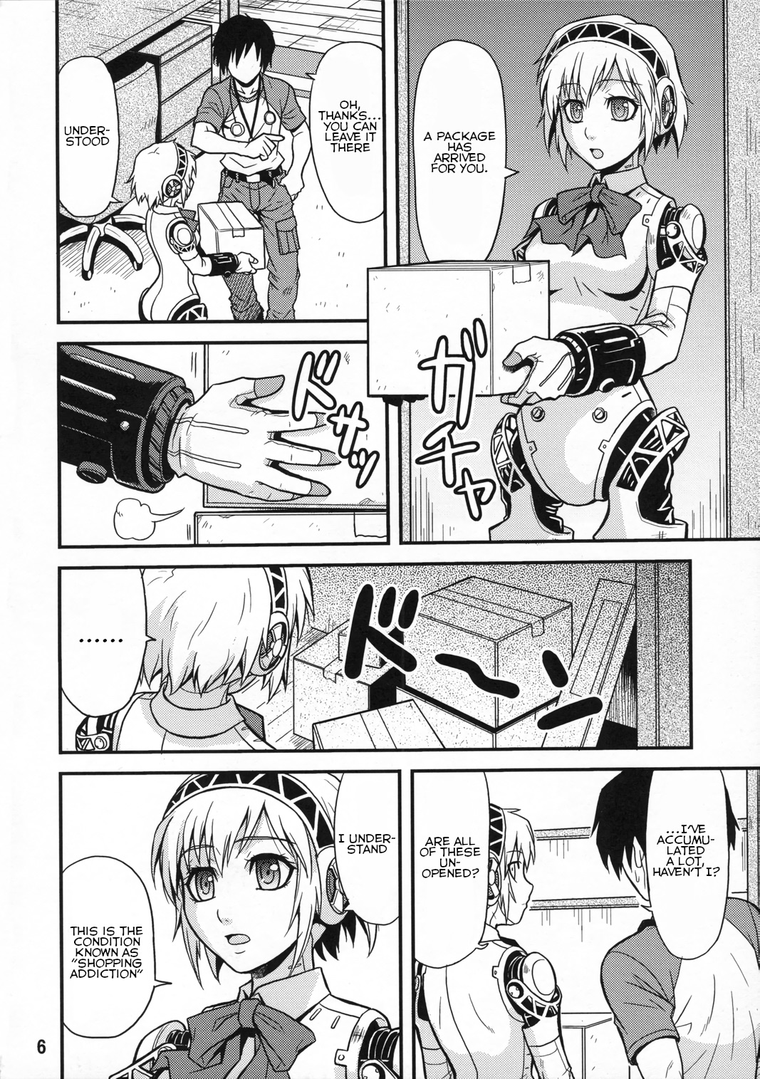 Preview page 5