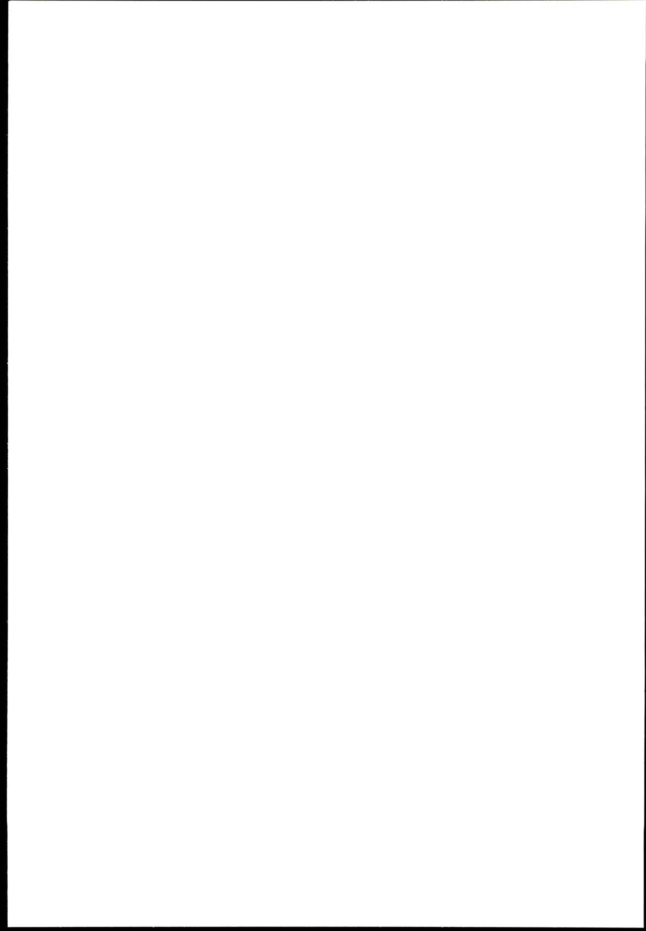 Momo no En - Page 15