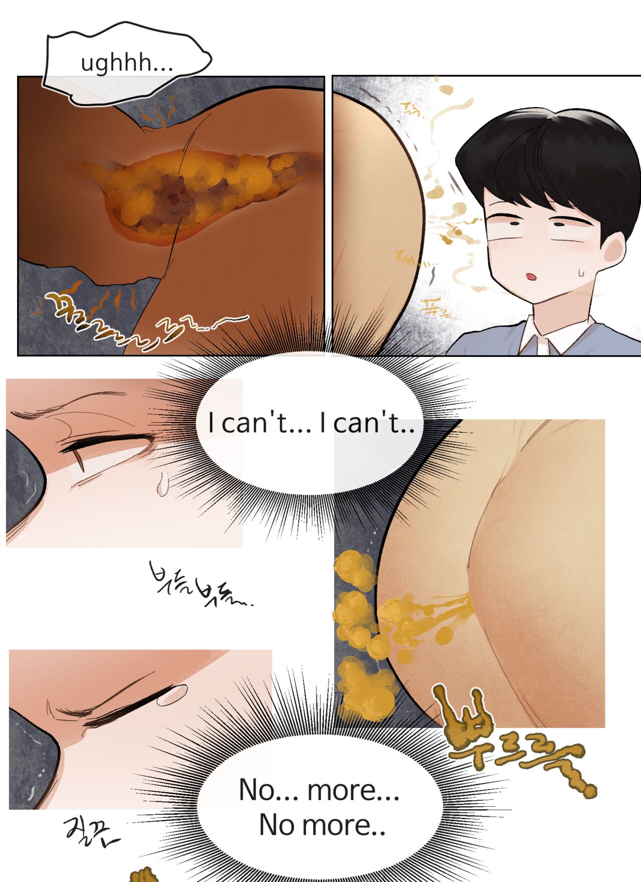 Mart de no Dekigoto - Page 13
