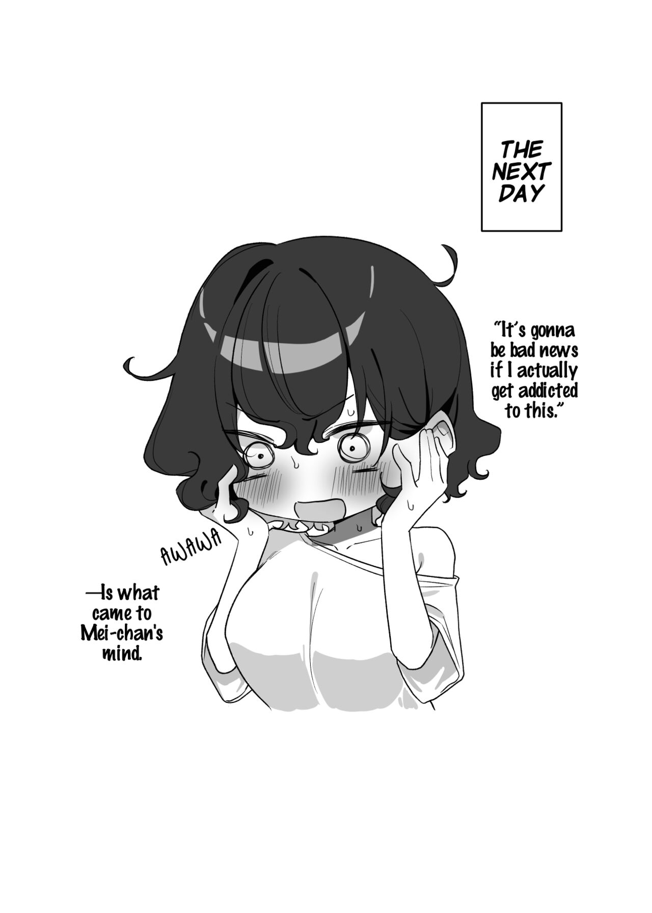 Imouto Series - Page 266