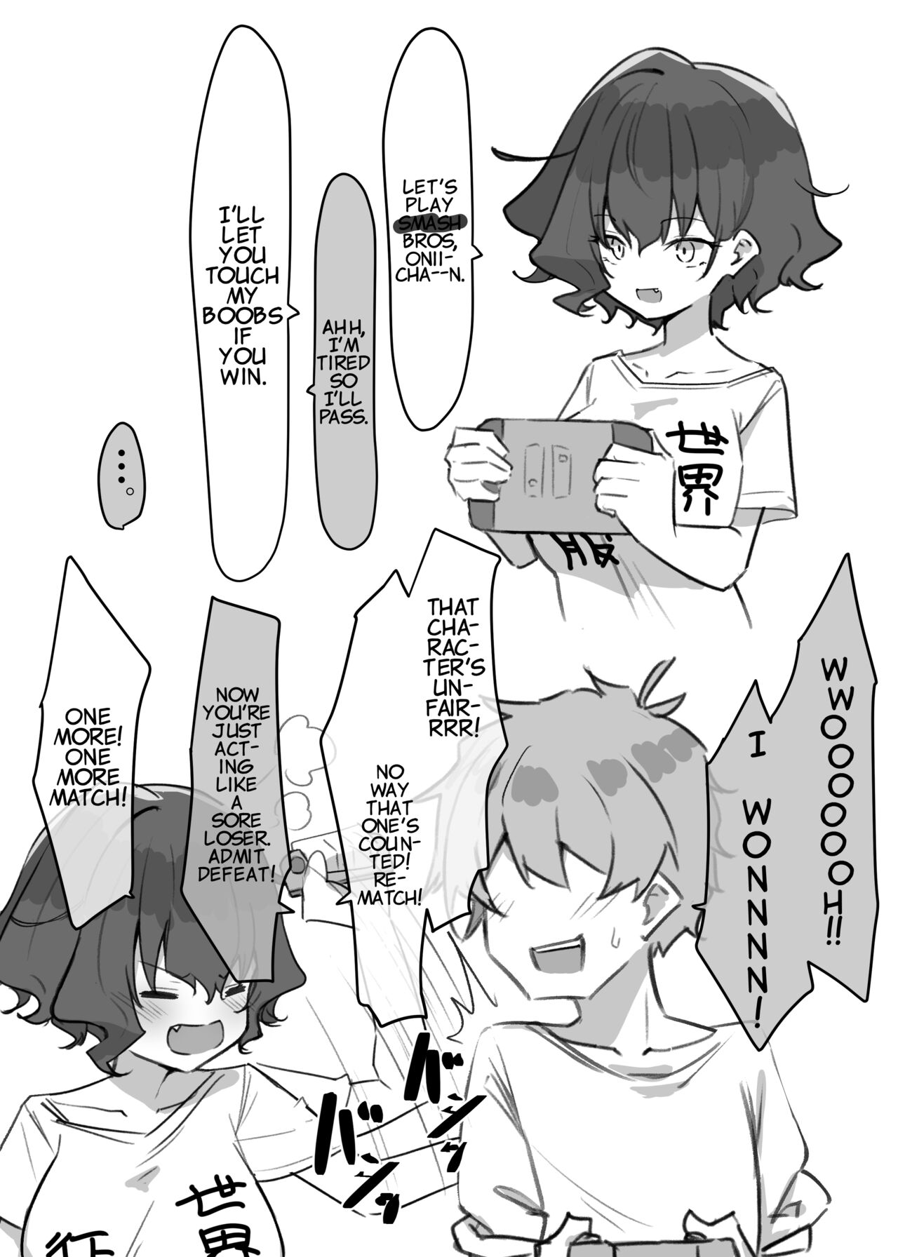 Imouto Series - Page 44