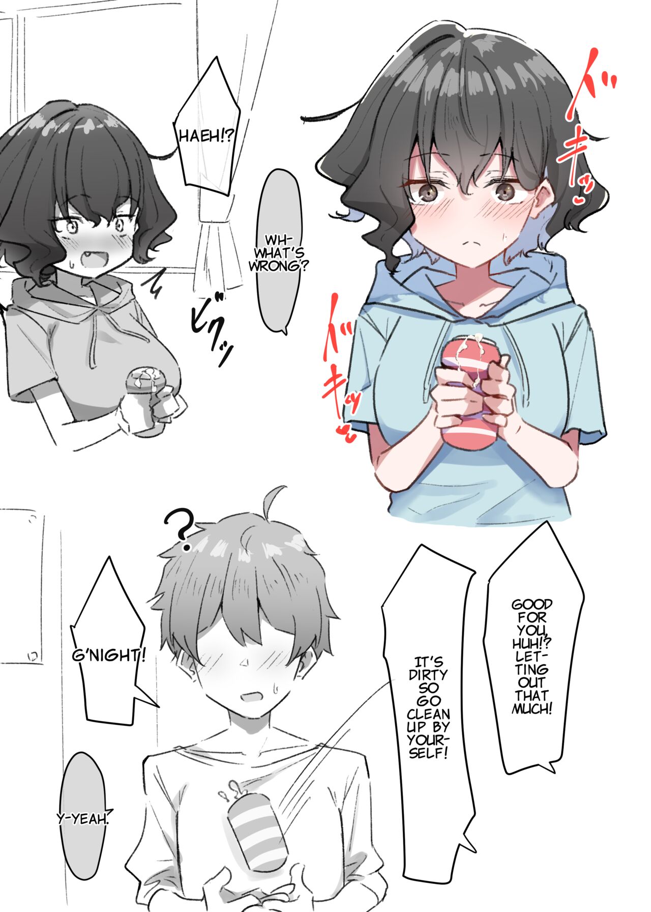 Imouto Series - Page 66