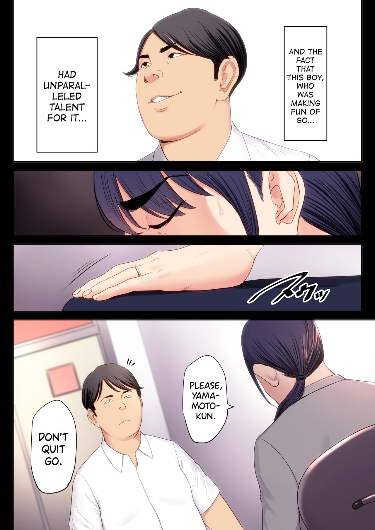 Hametsu no Itte 1 - Page 8
