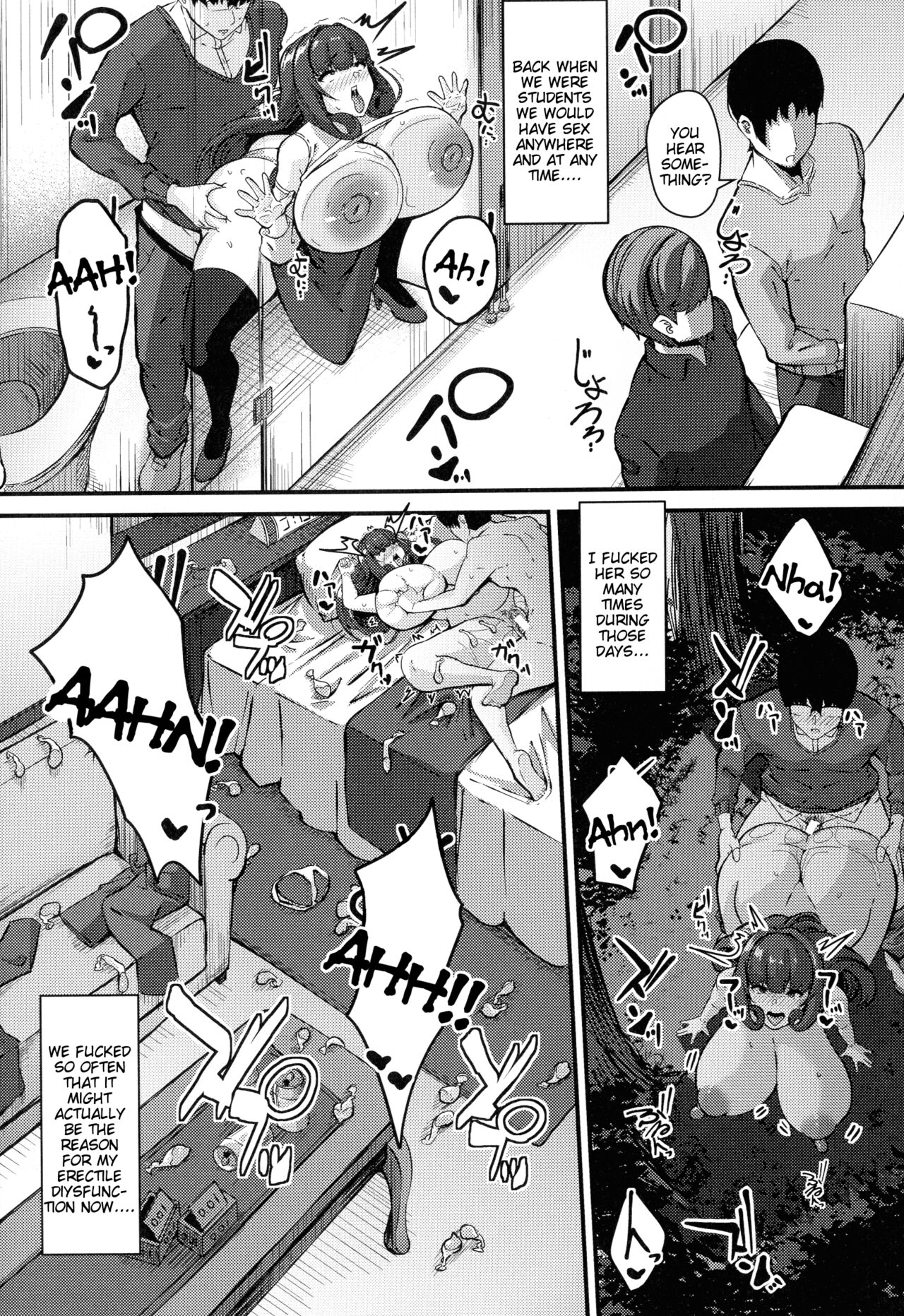 Tsuma Dachi - Page 3