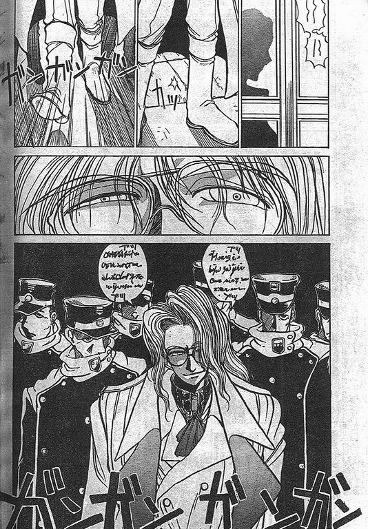 Angel Dust 6 - Page 14