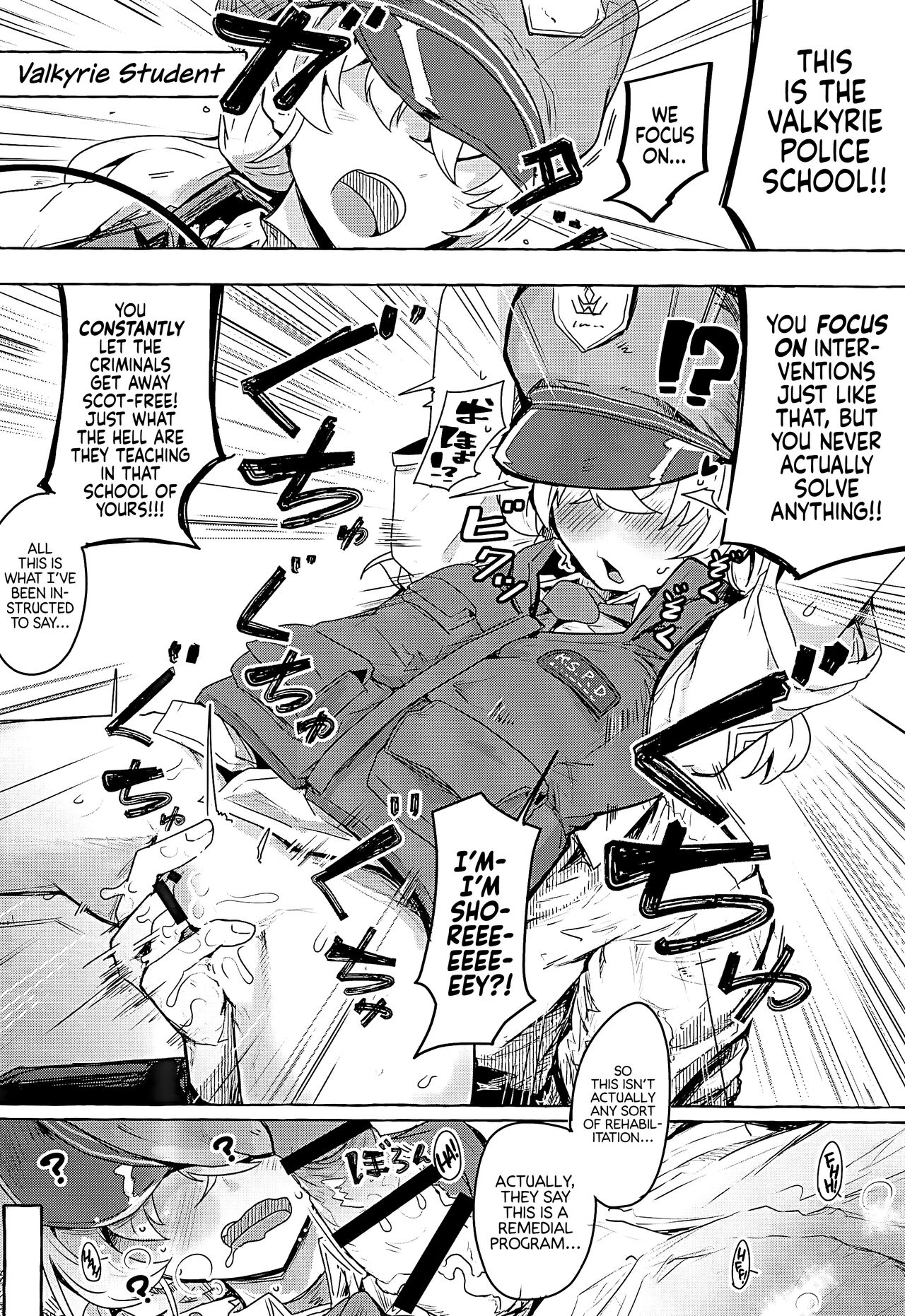 Buruakamobu Erohon - Page 11
