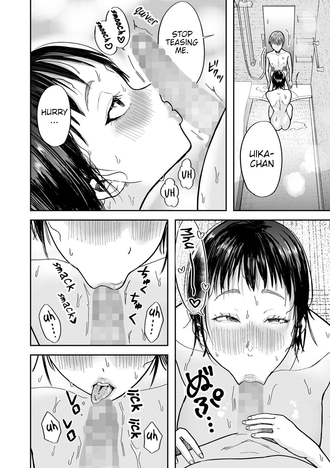 Bluff na Kankei | Bluff Relationship - Page 10