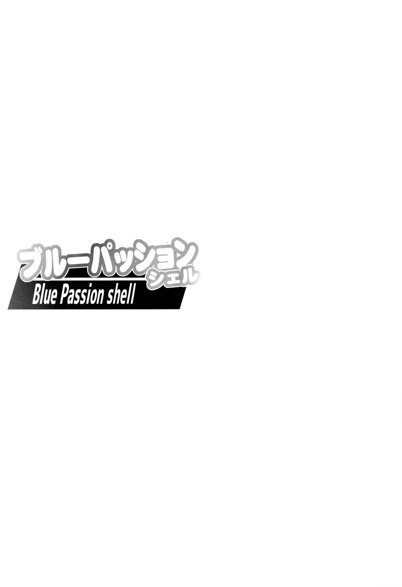 Blue Passion shell - Page 22