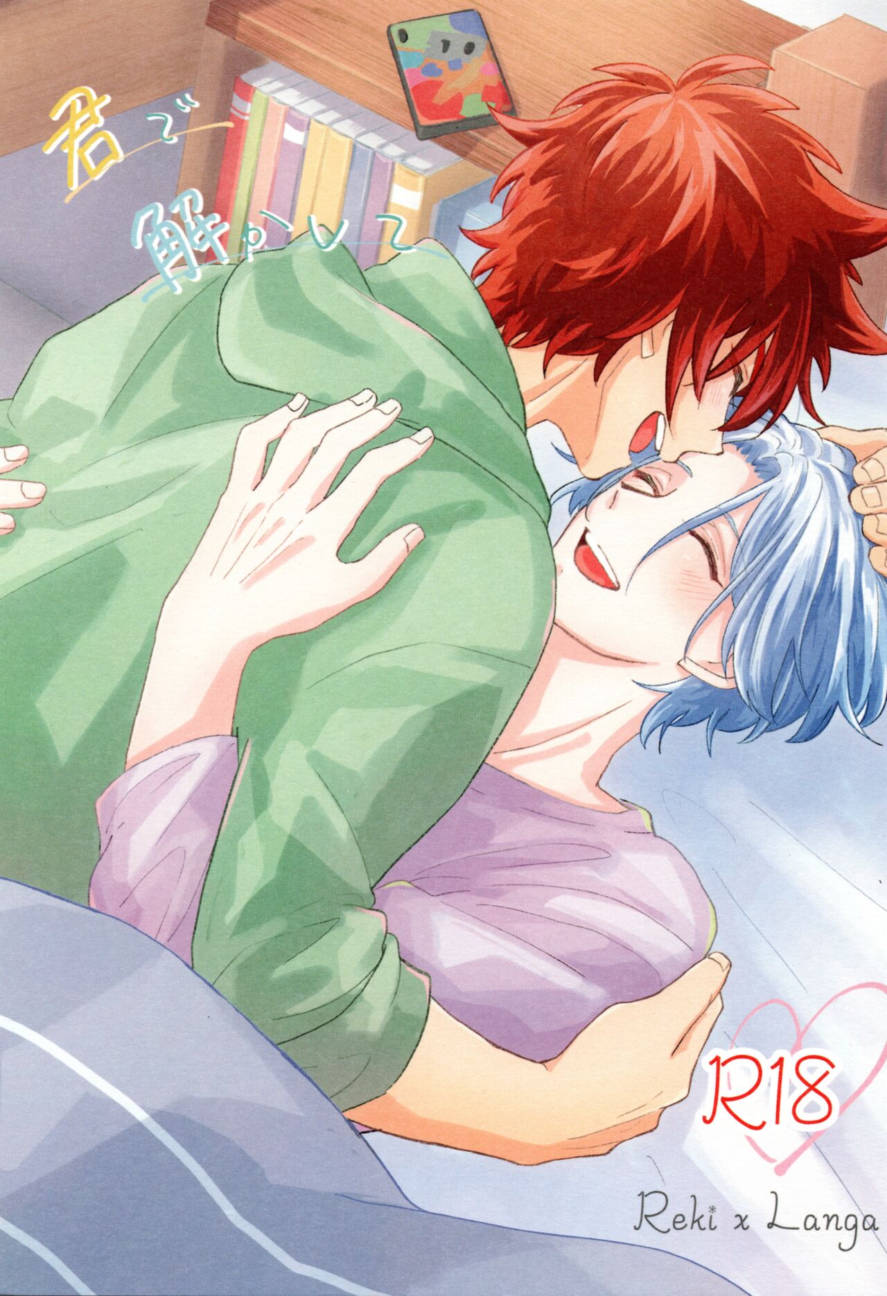 Preview page 1