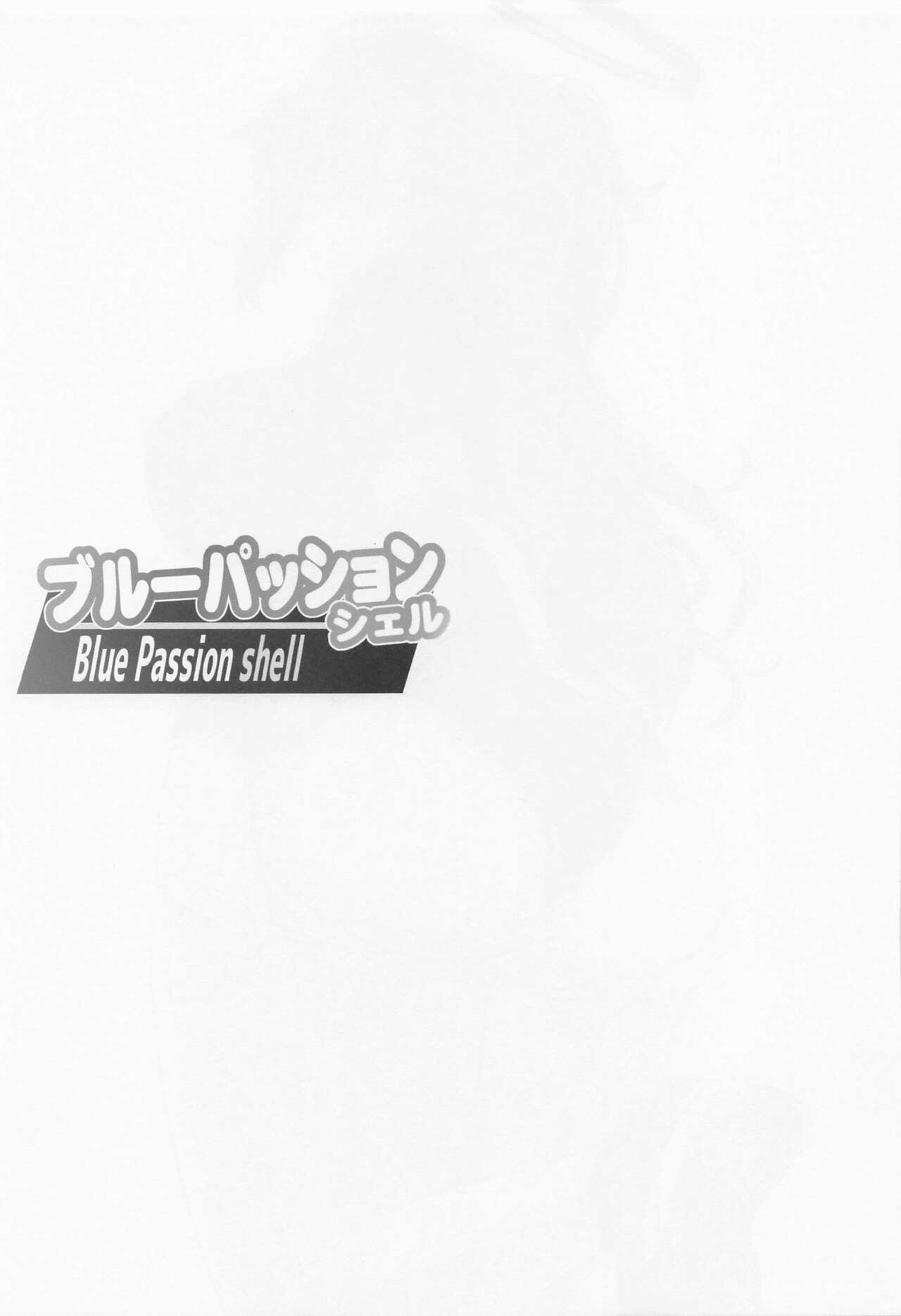 Blue Passion shell - Page 23