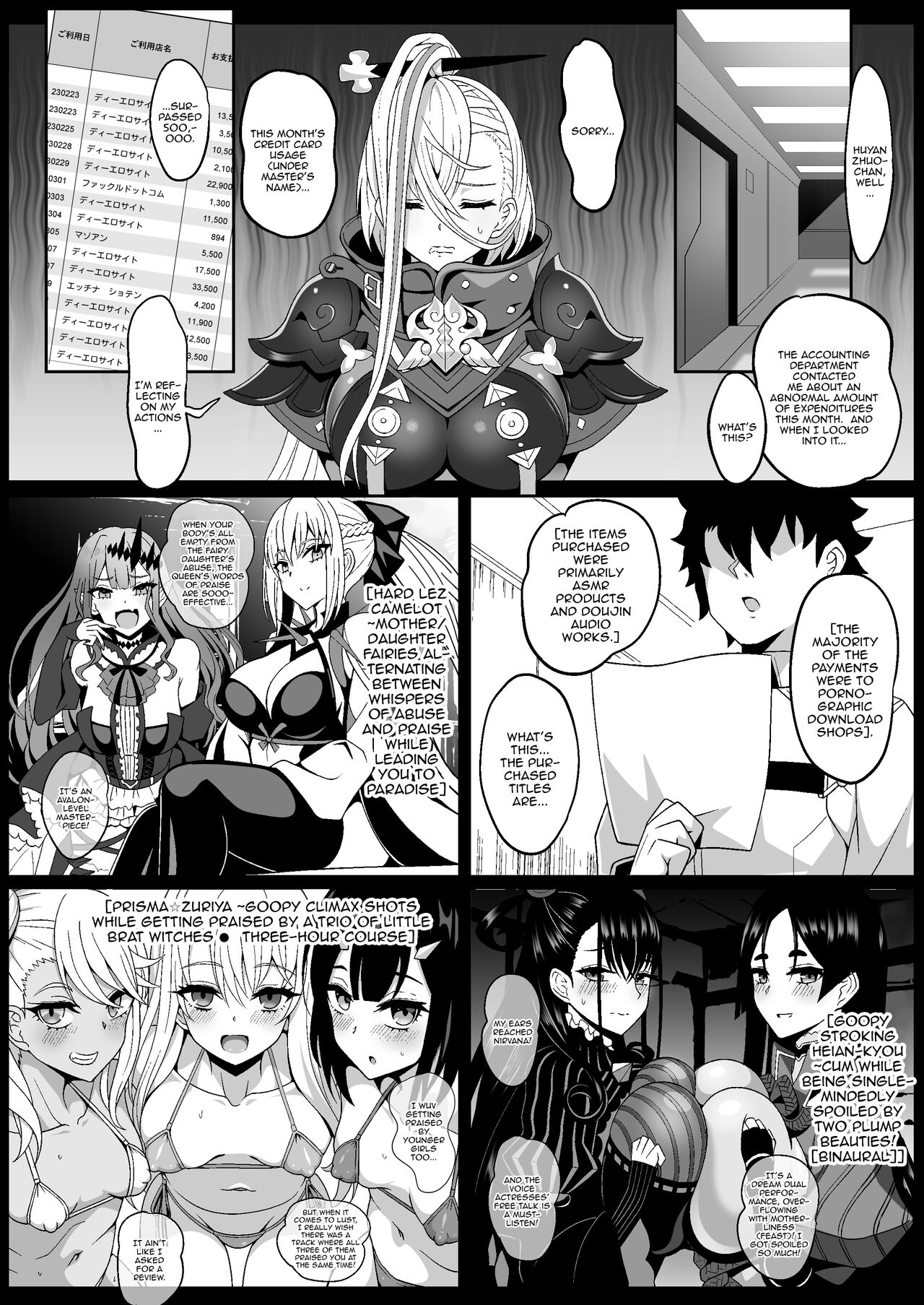 Preview page 5