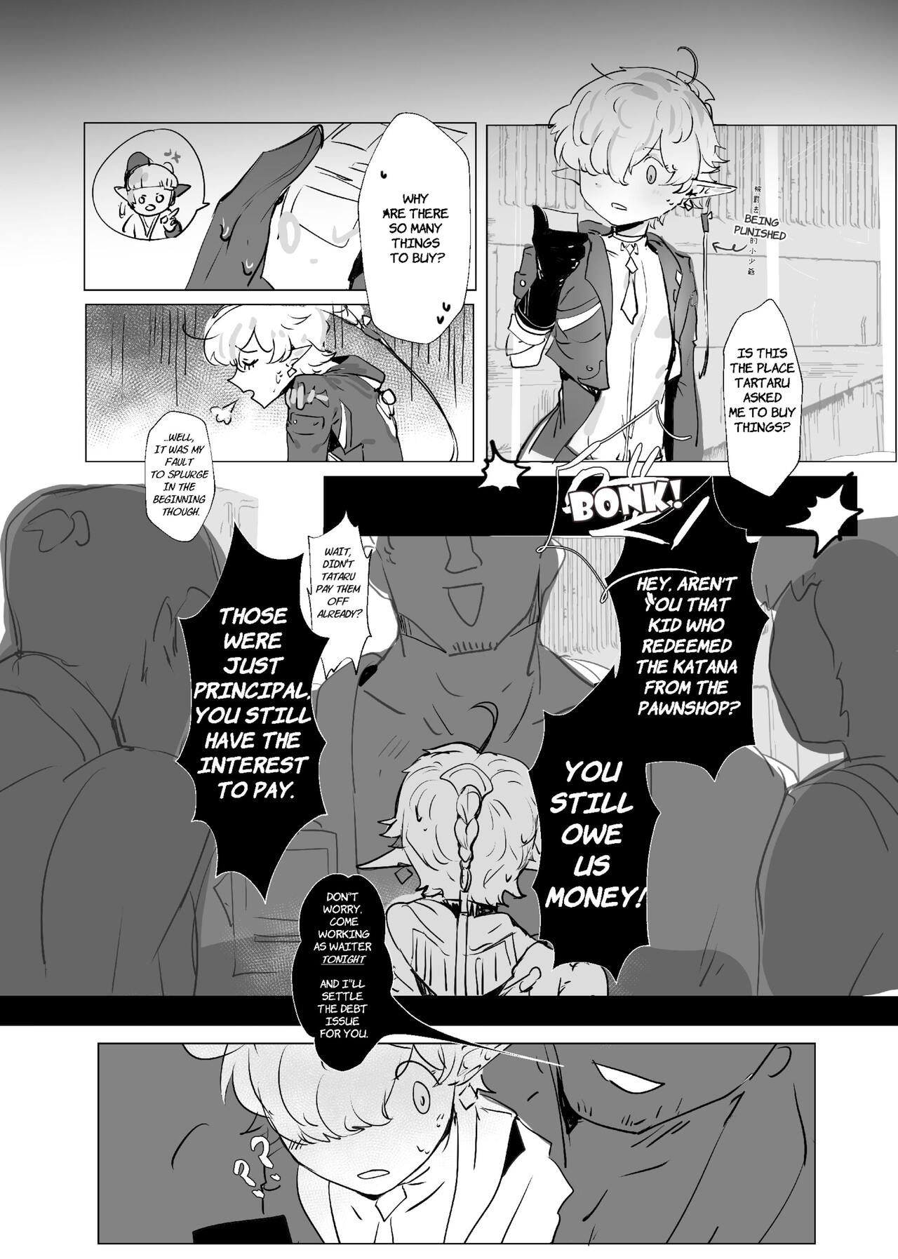 DON'T FORGET YOUR RECEIPT! - Page 19
