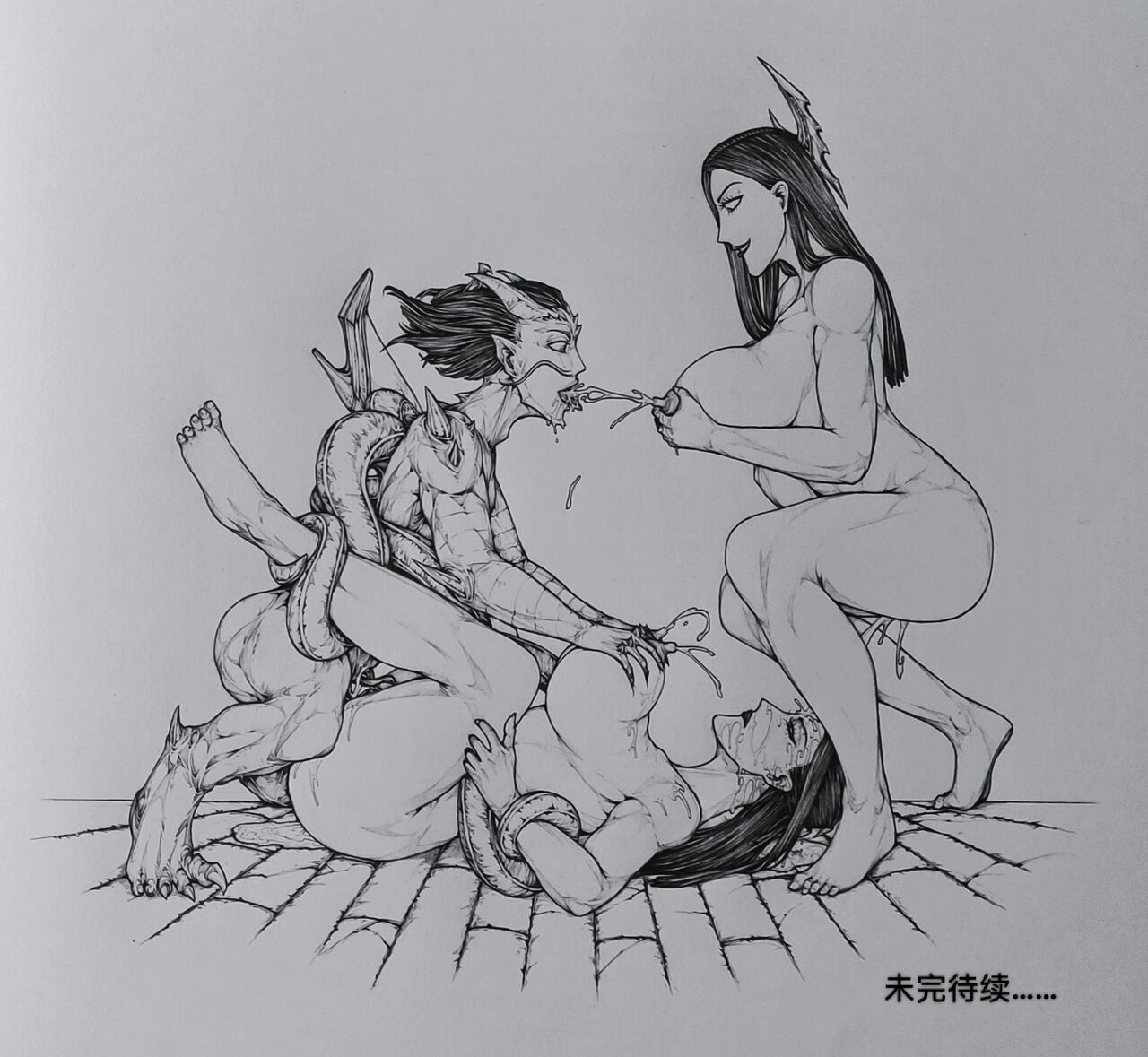 女侠9 - Page 45