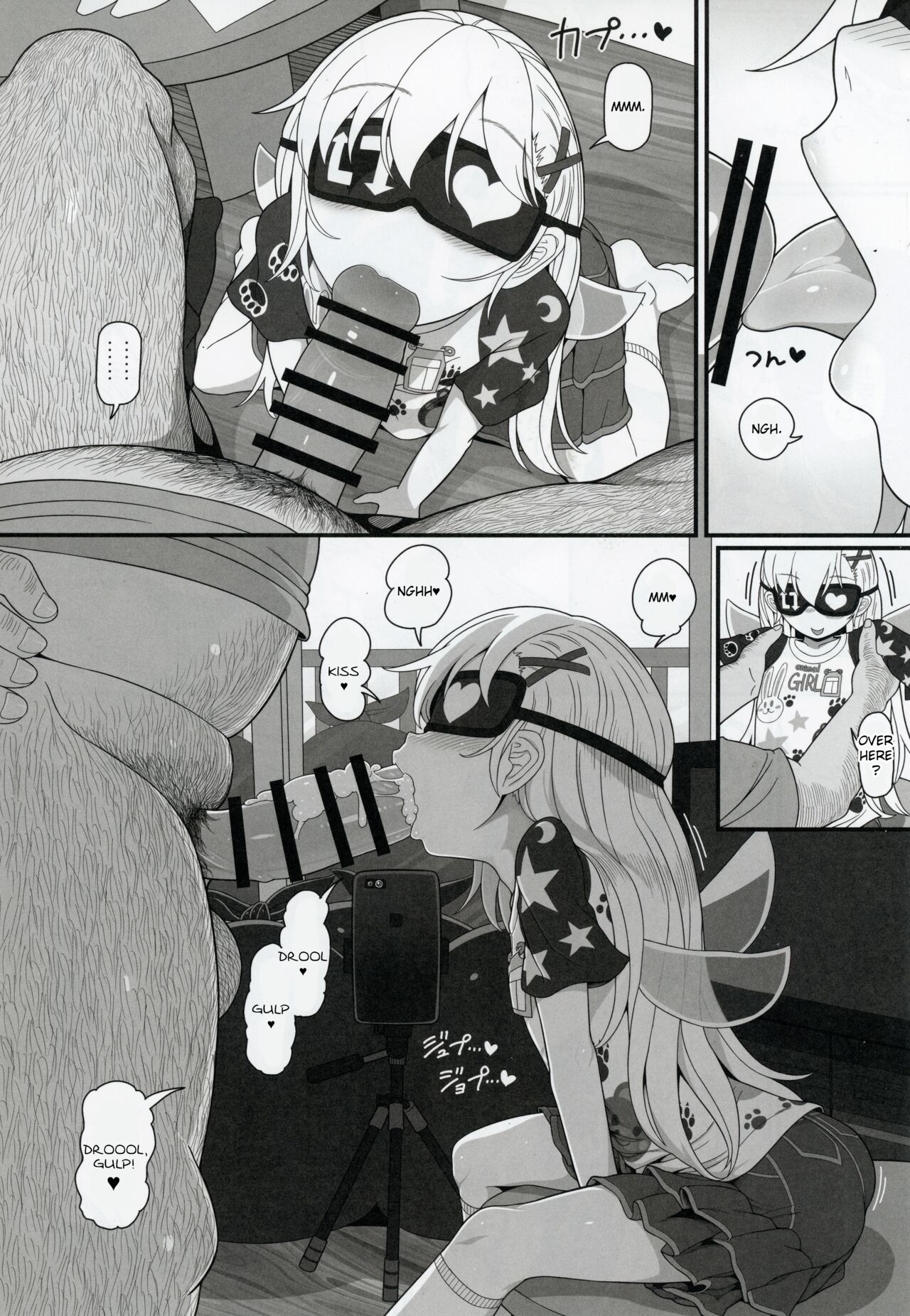 Waruiko Piece - Page 9