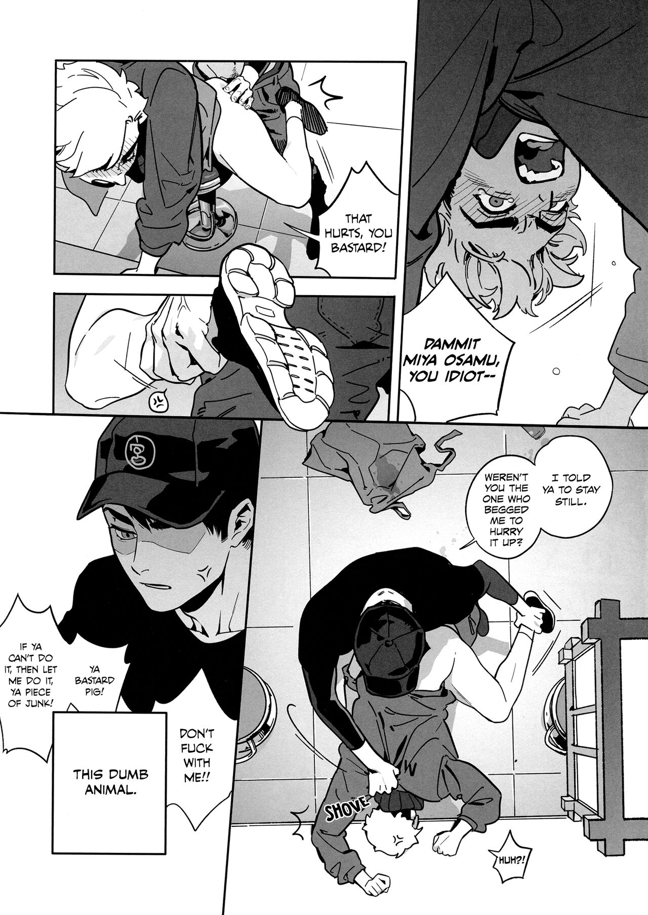 Onedari Kinshi! - Page 18