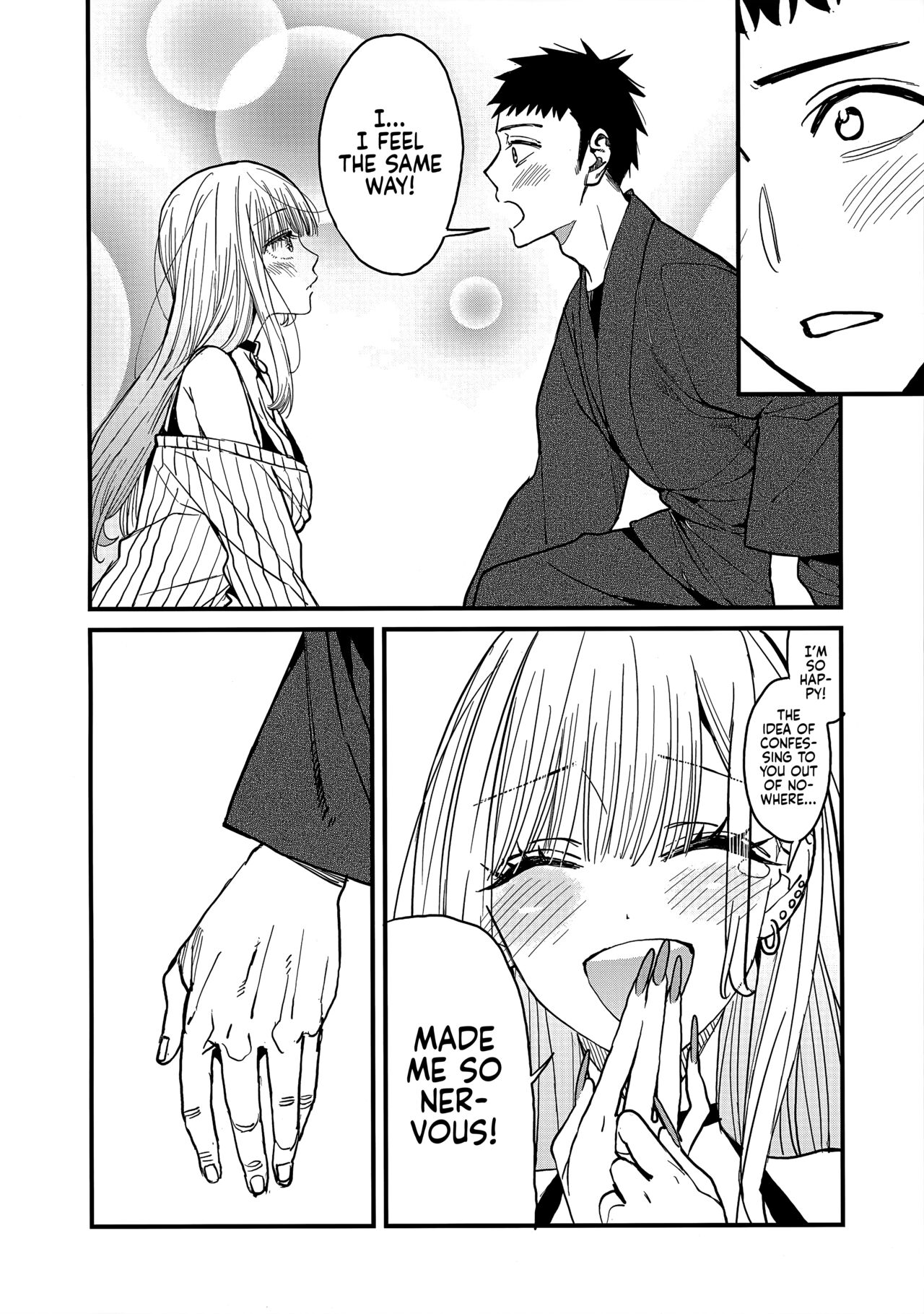 Koi | Love - Page 13