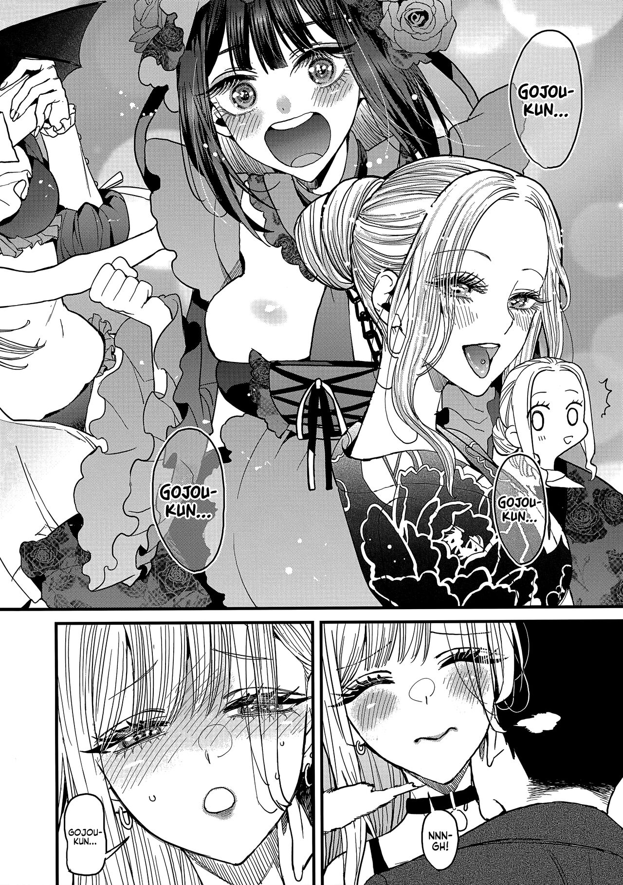 Koi | Love - Page 16