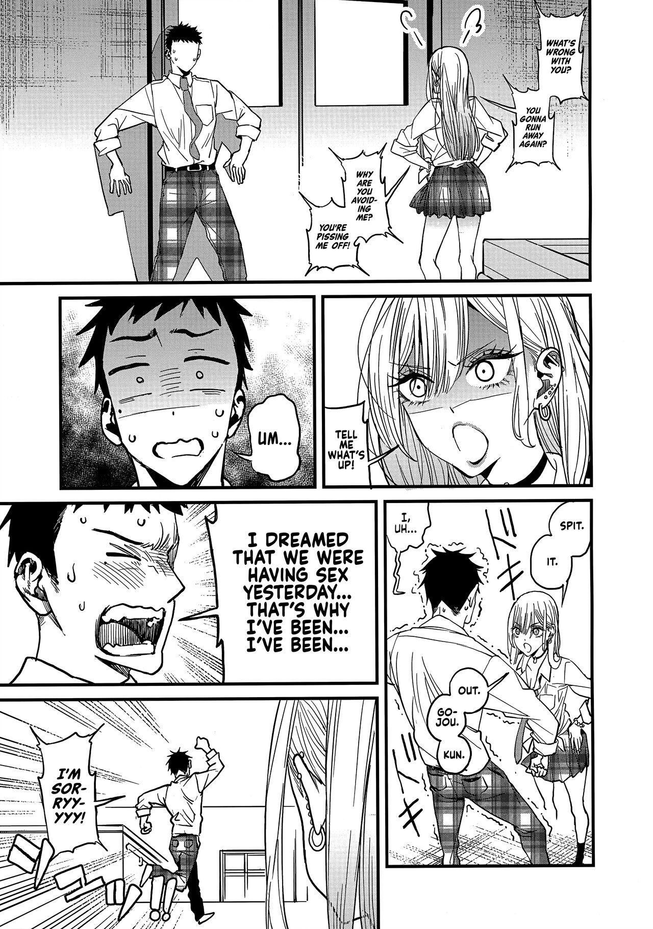 Koi | Love - Page 6