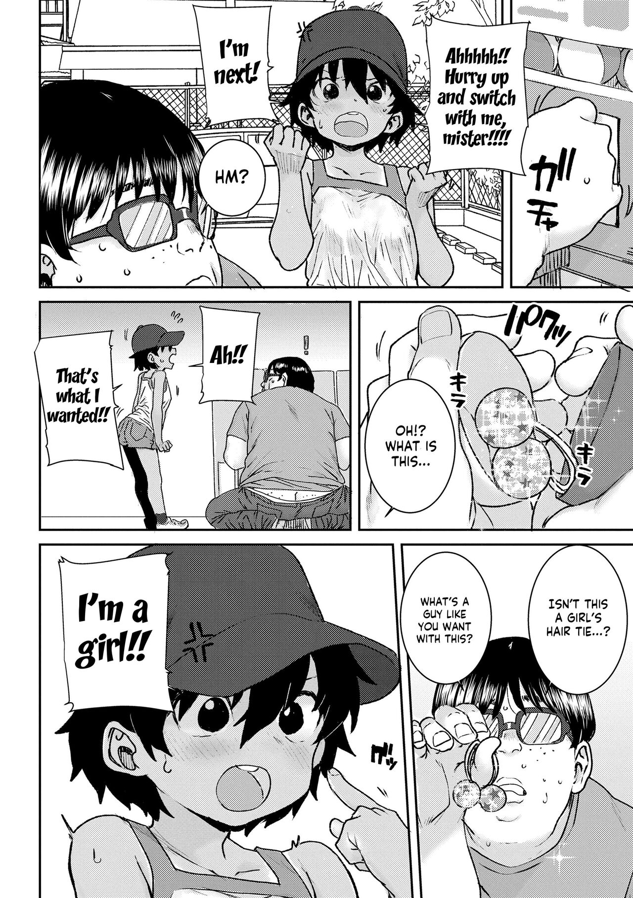 Preview page 2