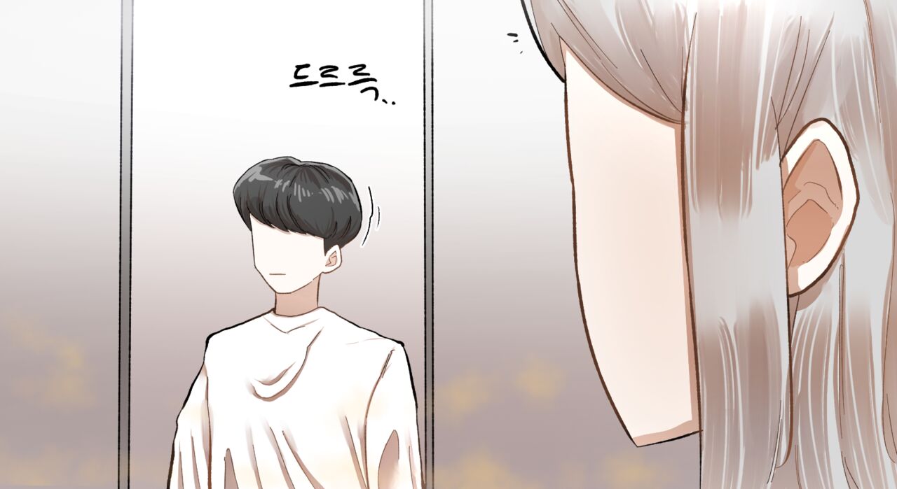 Elevator - Page 17