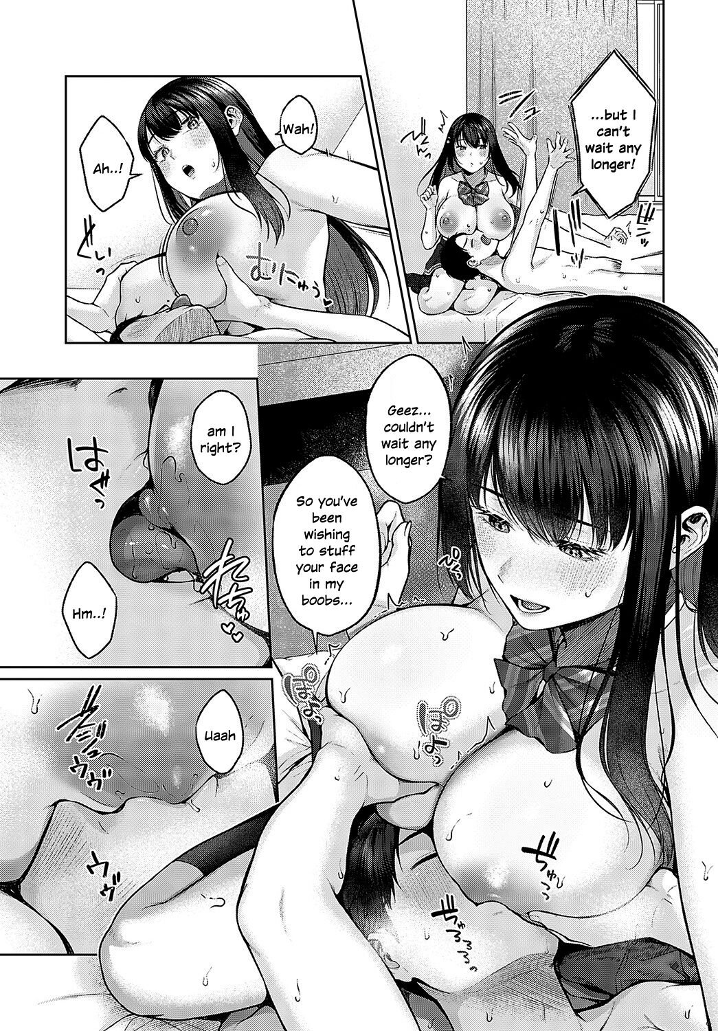 Dekoboko Love Plus! - Page 13