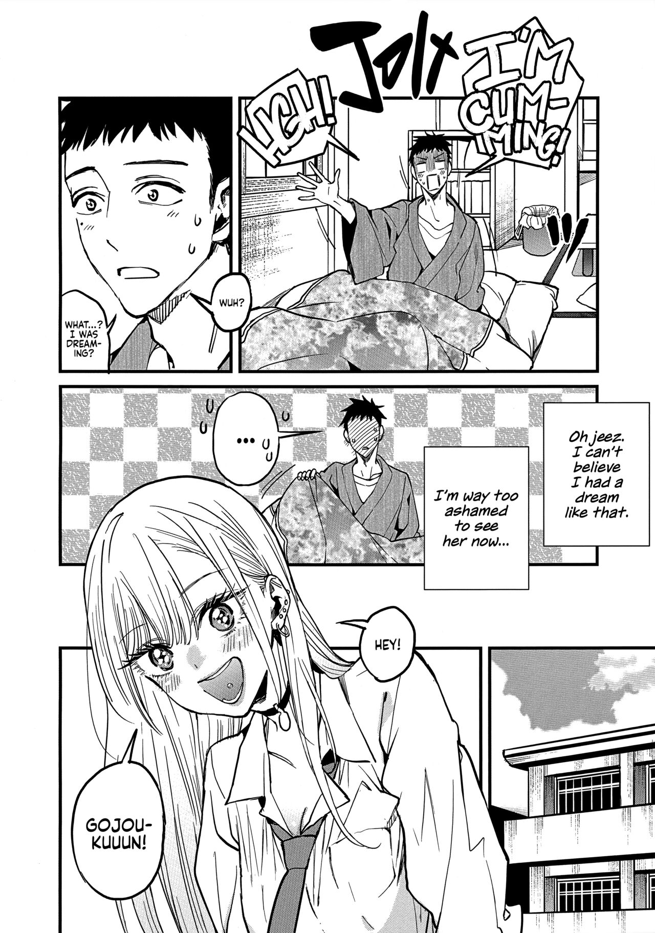 Koi | Love - Page 3