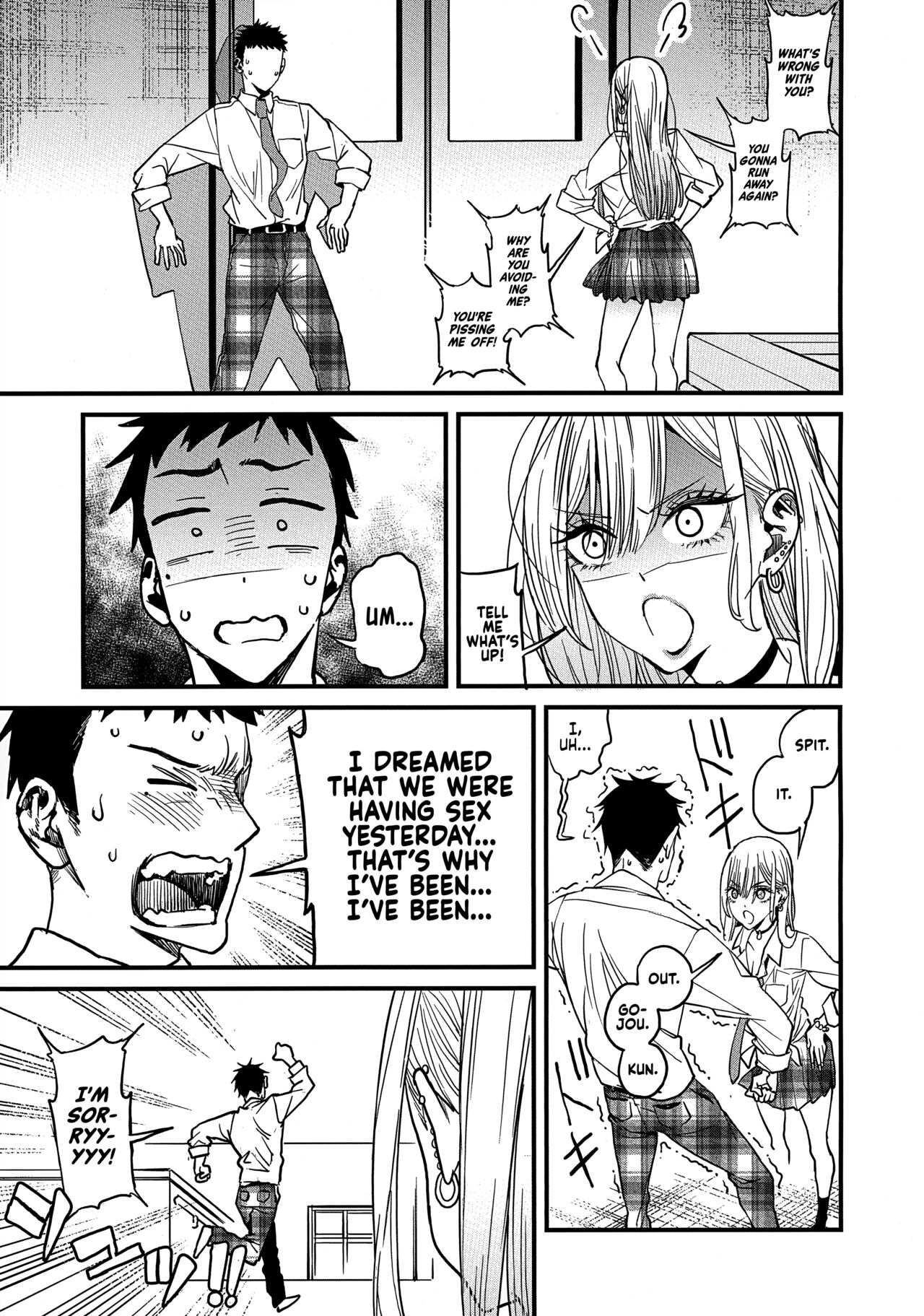 Koi | Love - Page 6