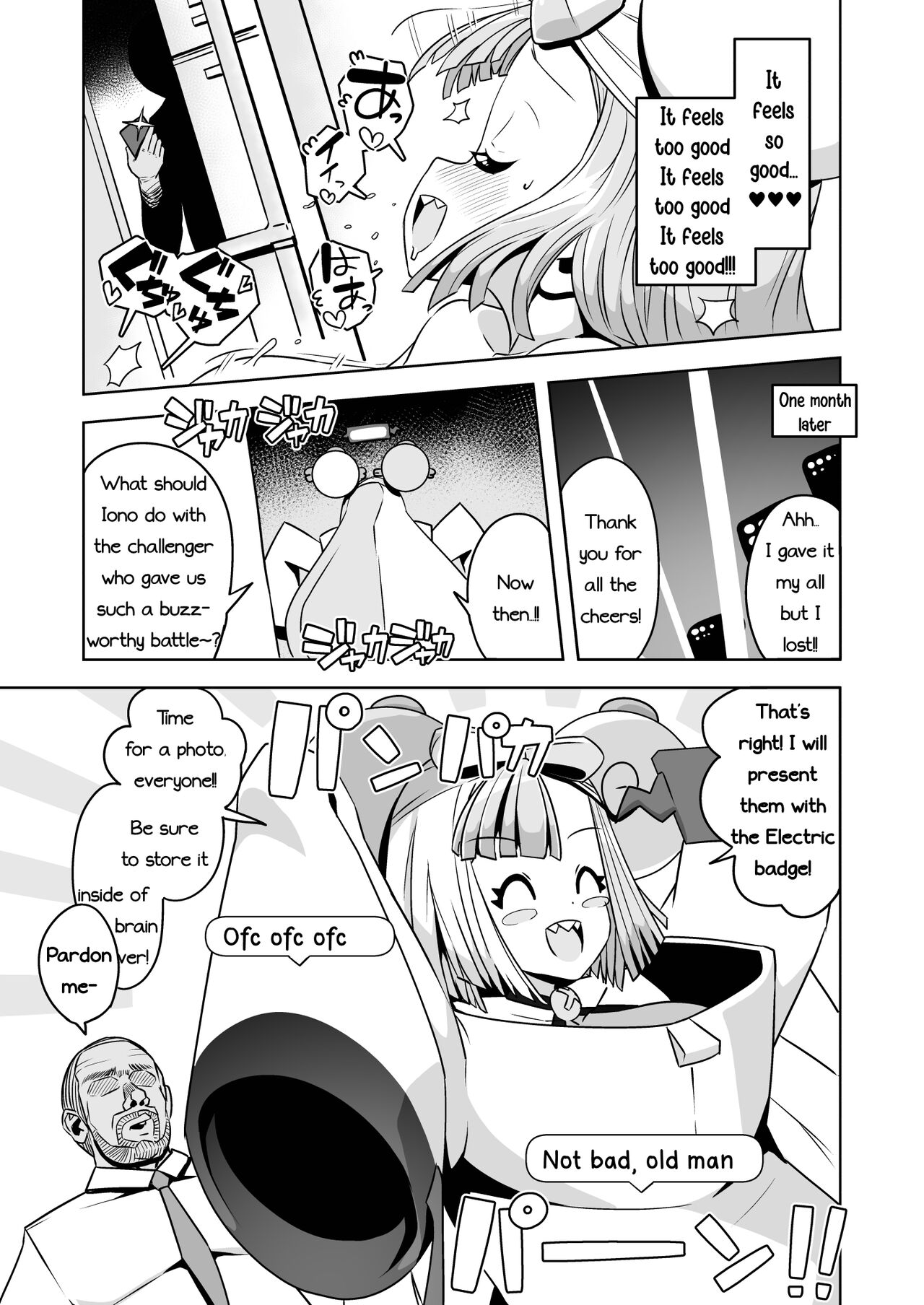 Electric Reverse - Page 13