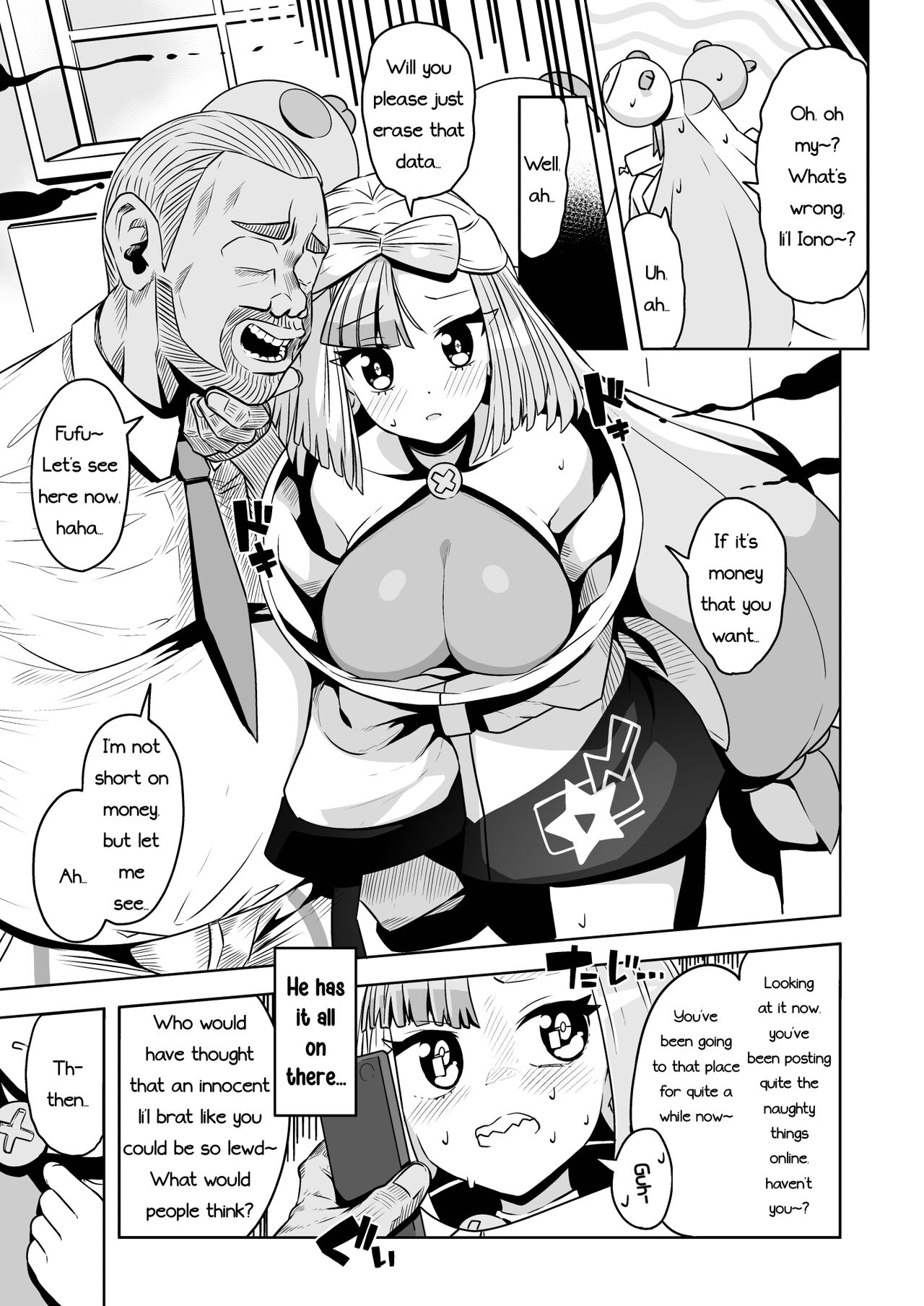Electric Reverse - Page 15