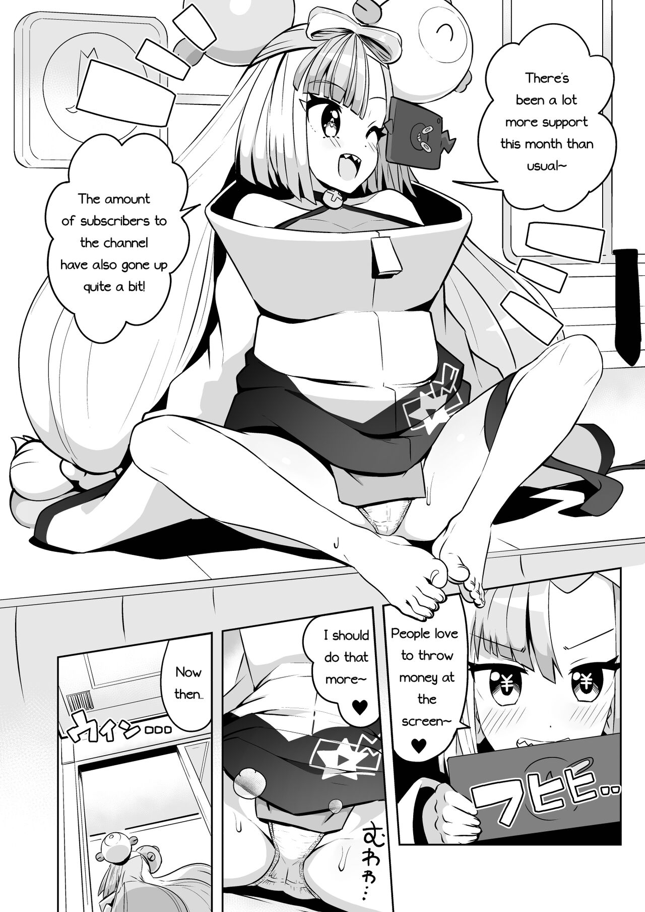 Electric Reverse - Page 4