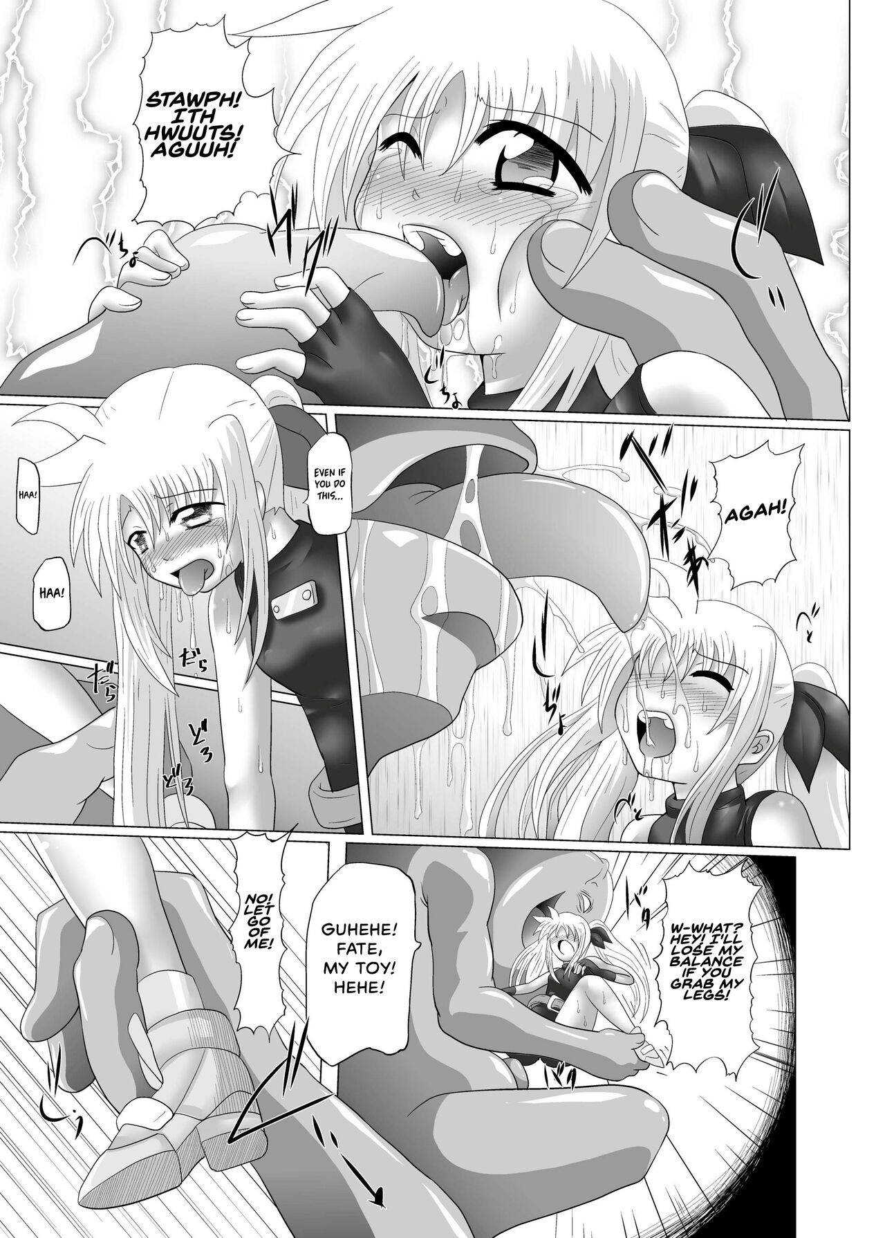 Shigen Kaishuu - Page 25
