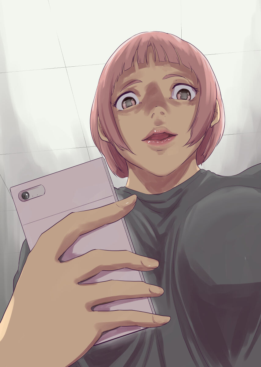 Hitonomono - Page 84