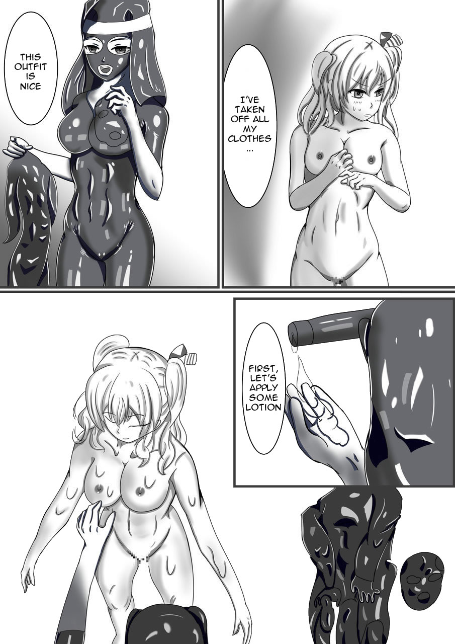 Rubber Kashima-San 1 & 2 - Page 11