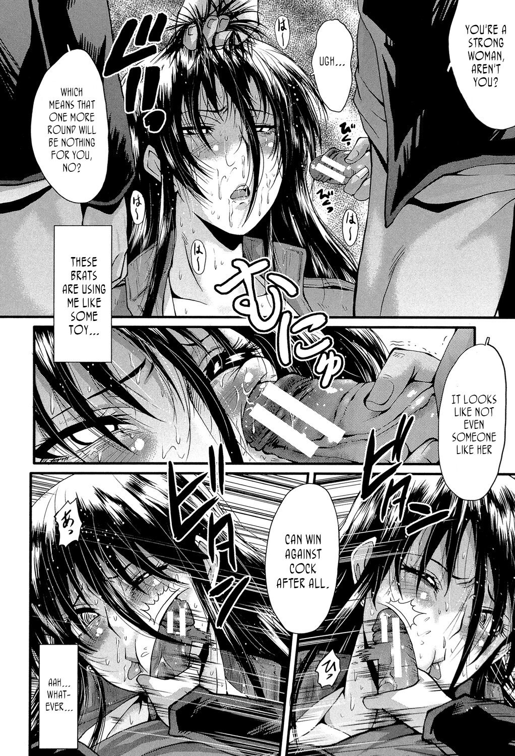 Office Nikubenki, Sono 4 - Page 24