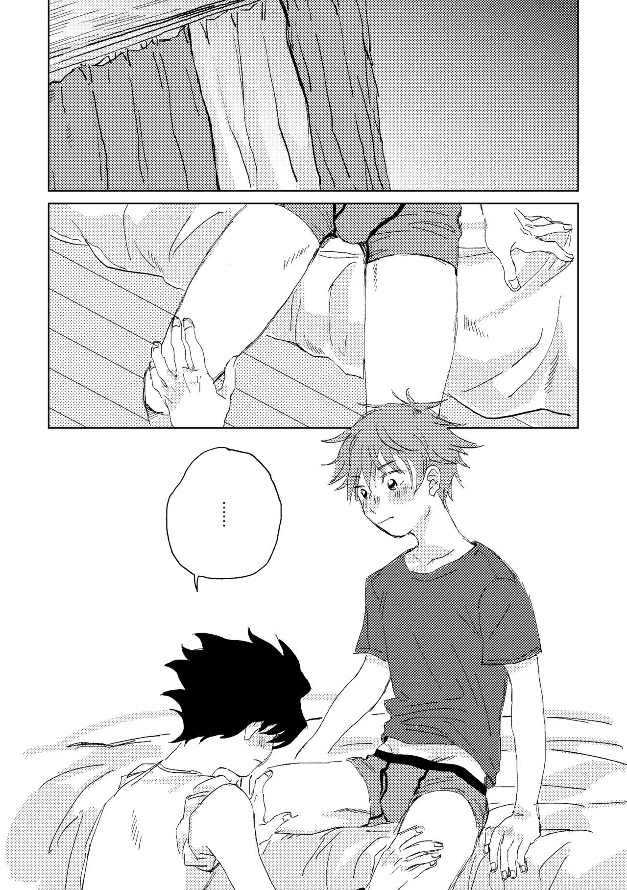 Oretachi Benkyouchuu!! - Page 18