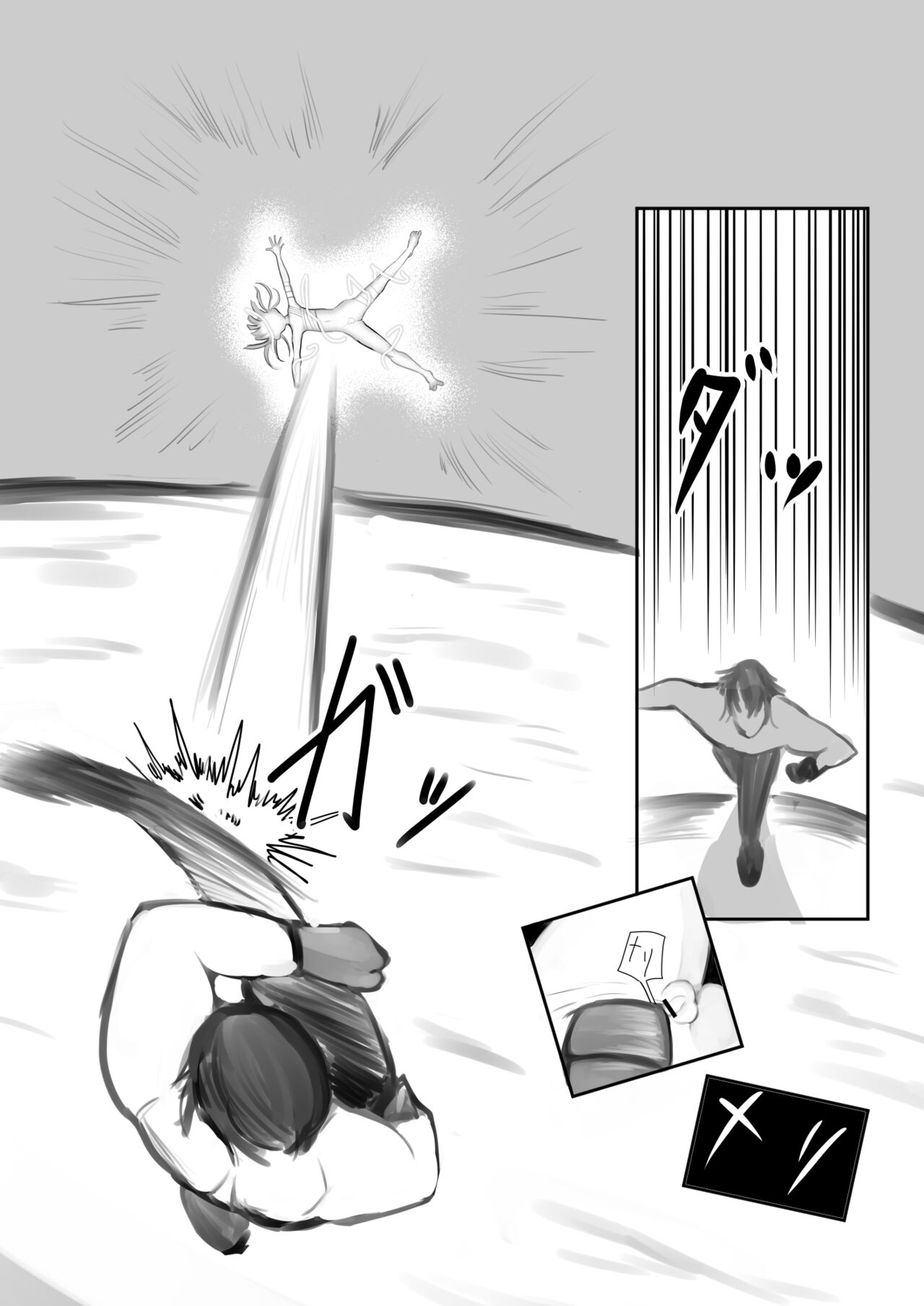 Otokonoko Manga - Page 19