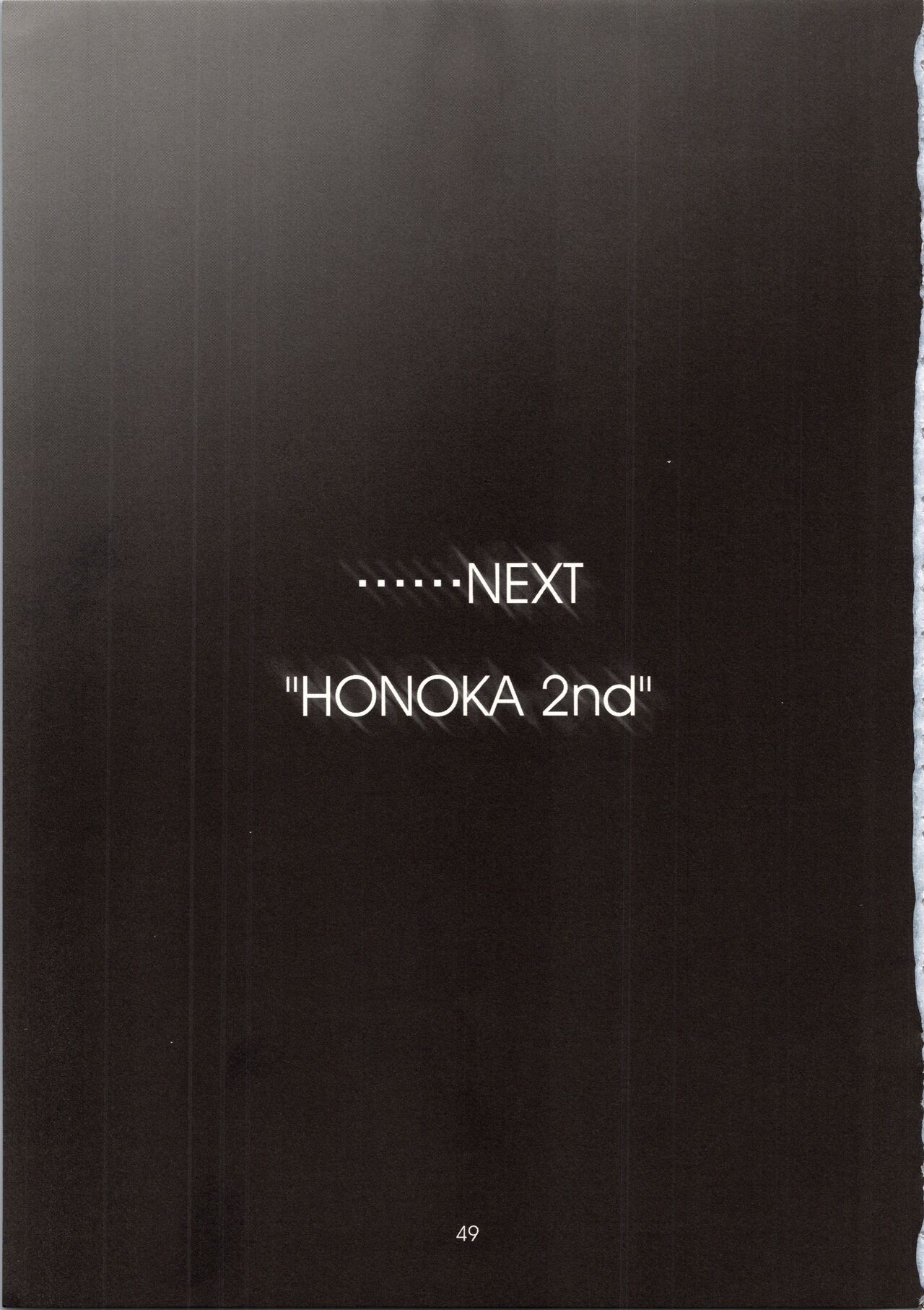 HONOKA - Page 49