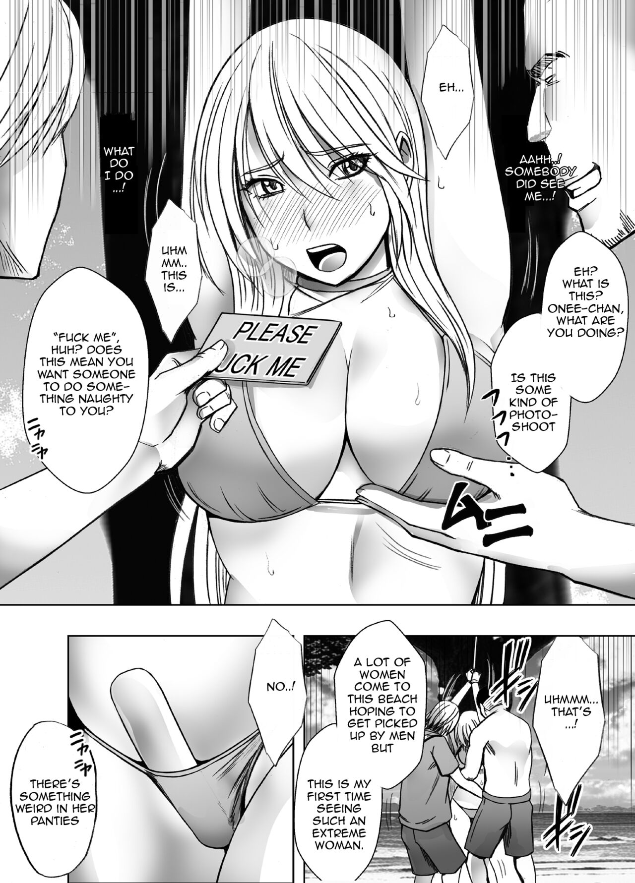 Kaguya Climax 4 - Page 17