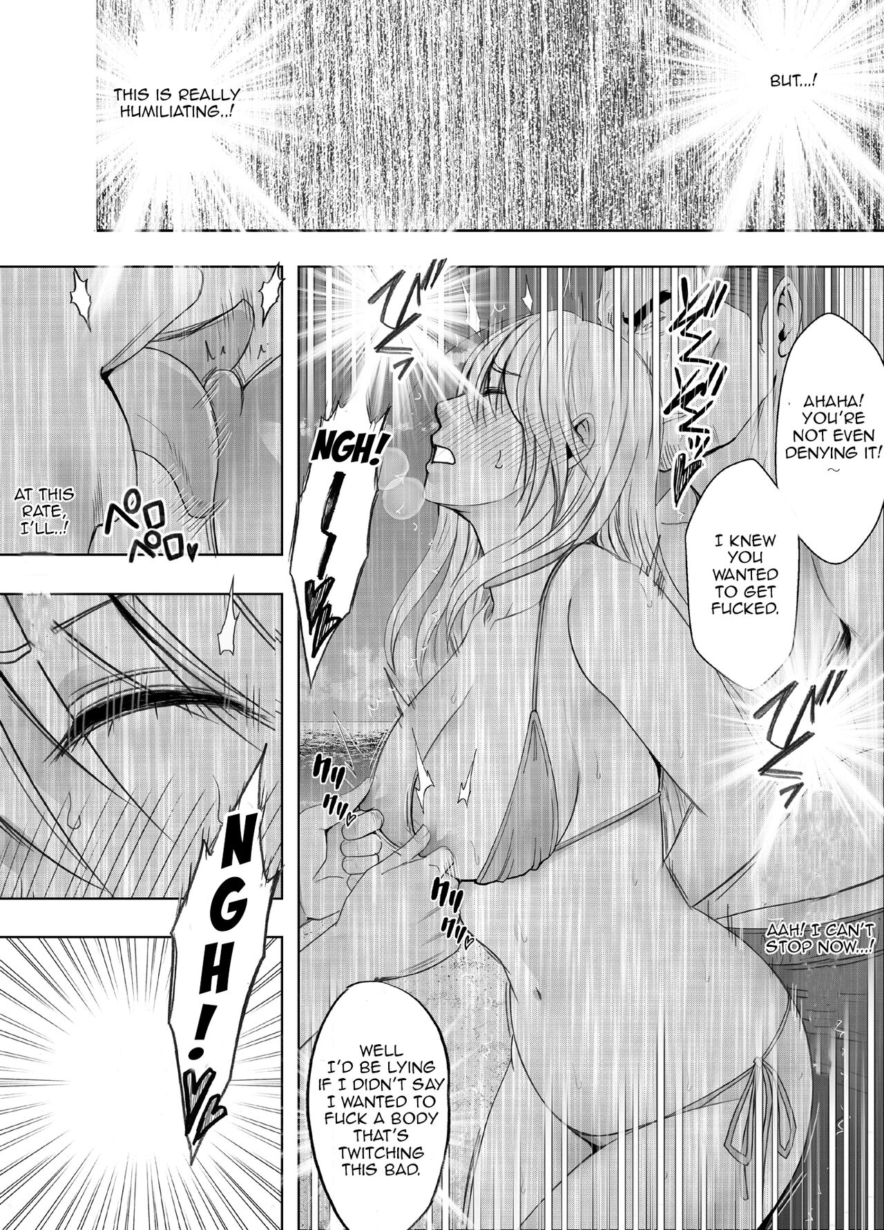 Kaguya Climax 4 - Page 29