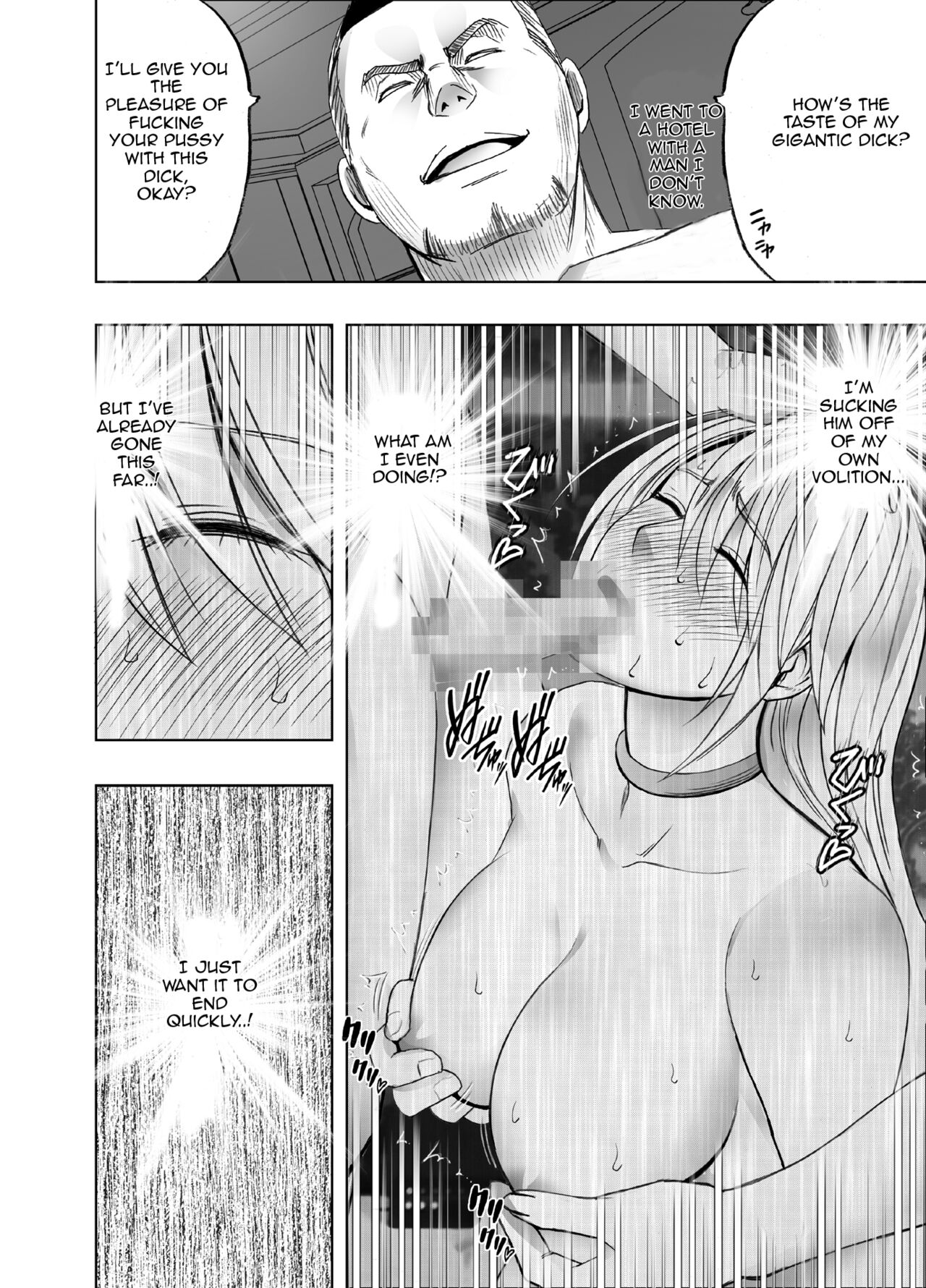 Kaguya Climax 4 - Page 35