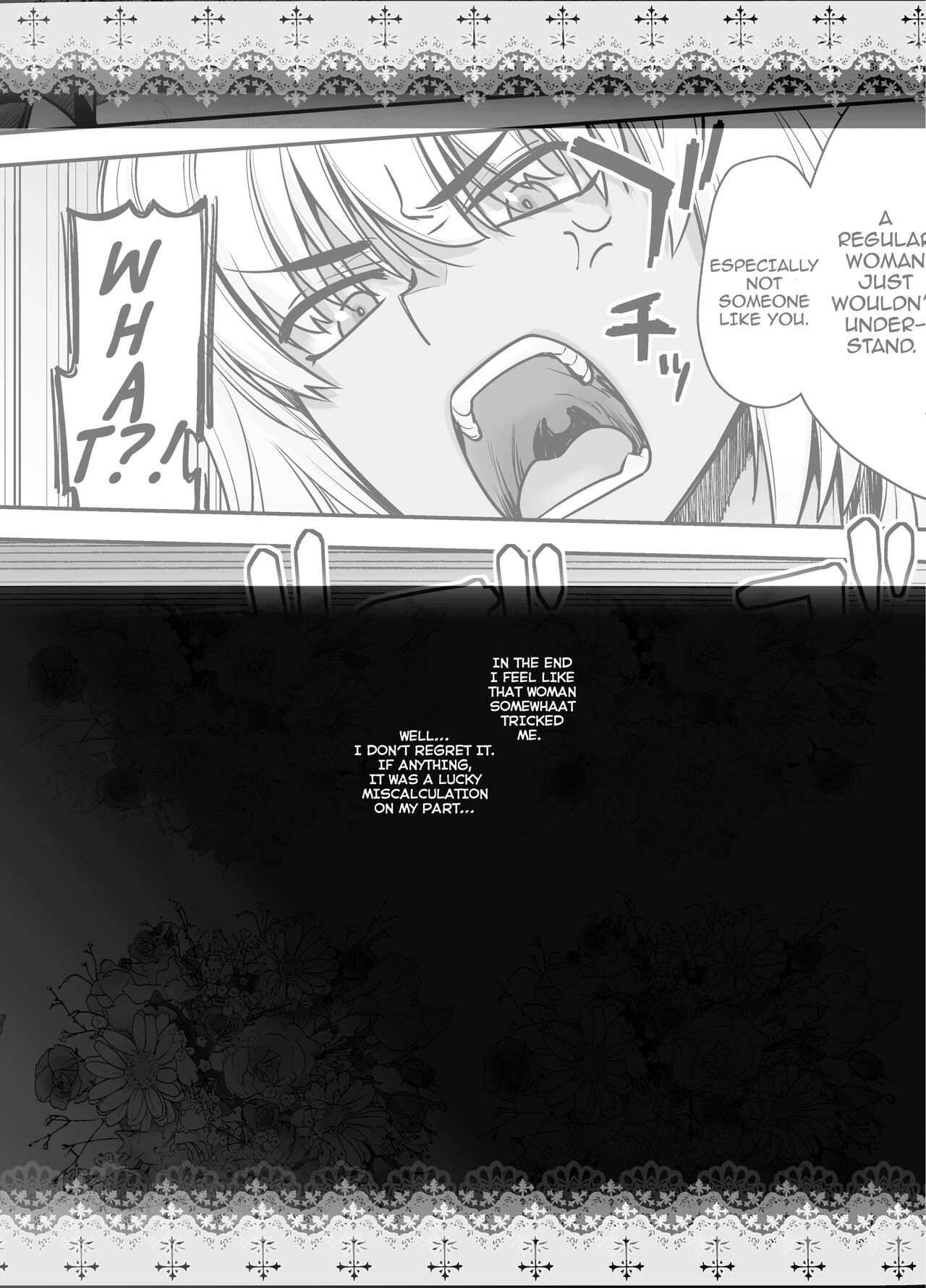 HEAVEN'S DRIVE 12 - Page 27