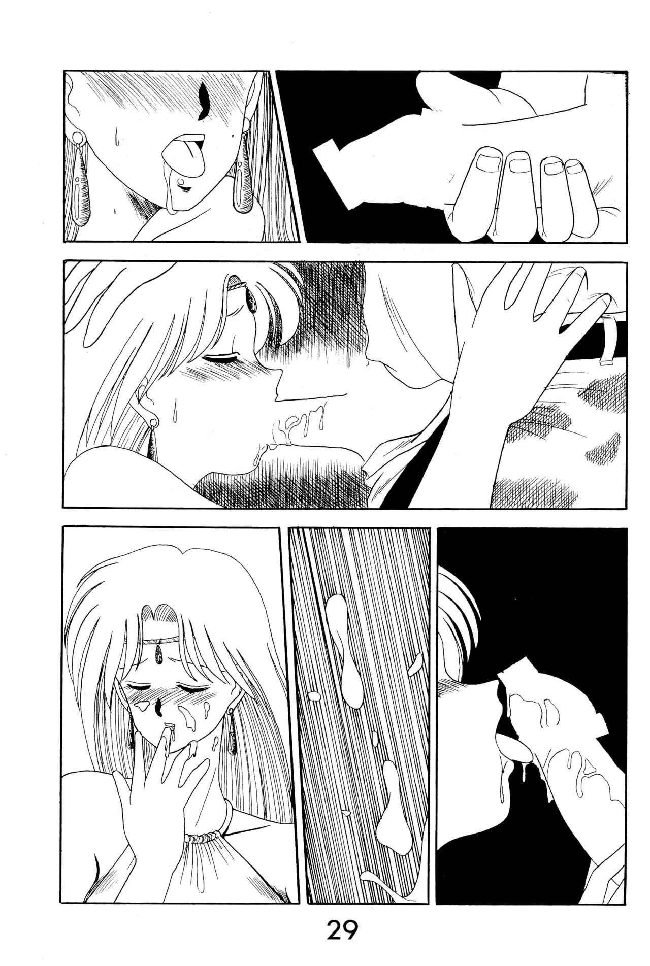 FUN HOUSE 4 - Page 29