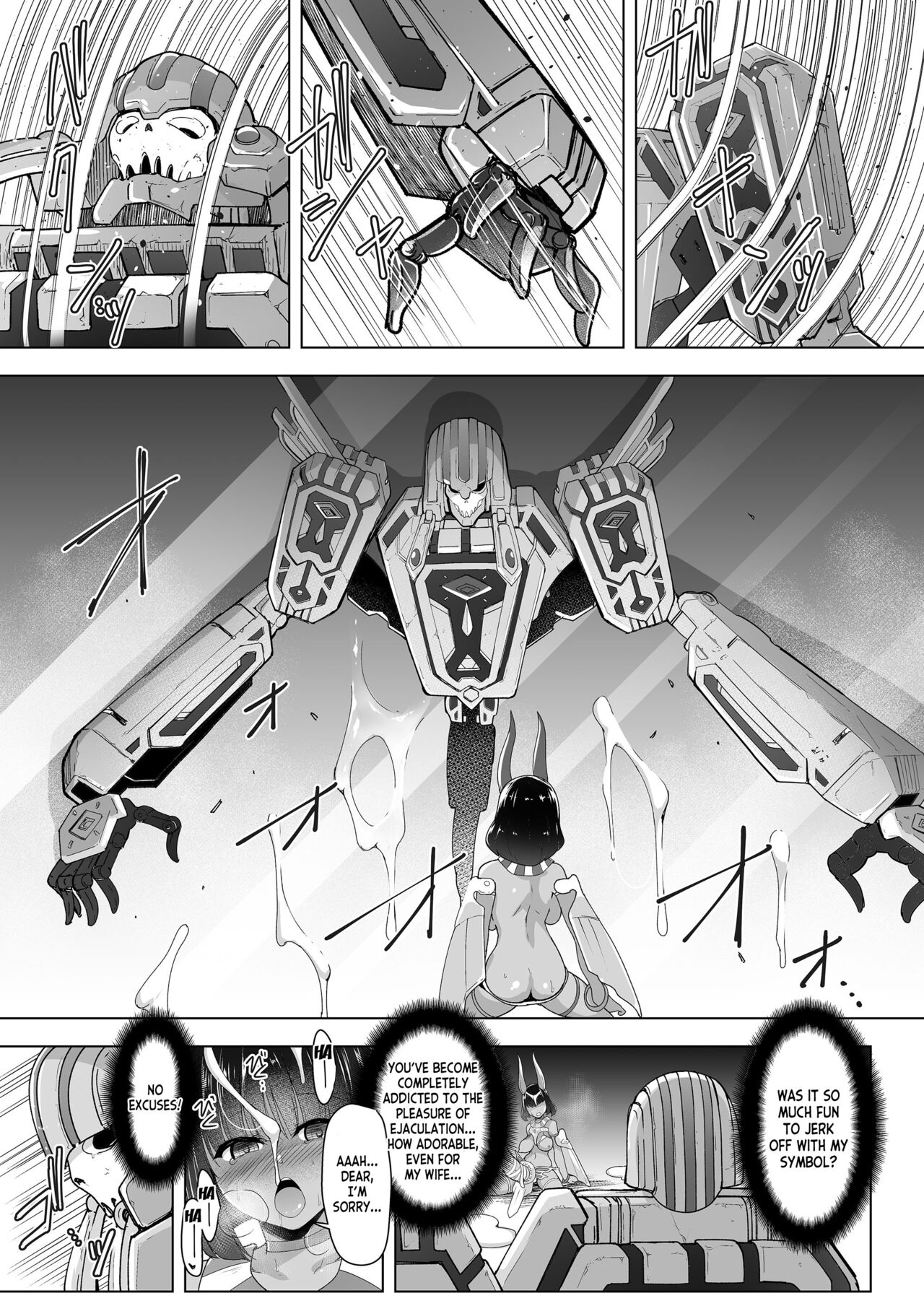 Cursed Holy Clothes 2 - Page 12
