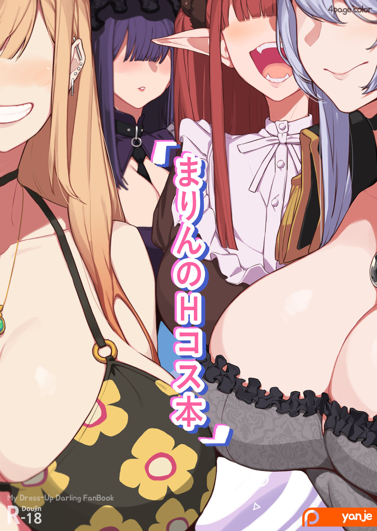 Preview page 1